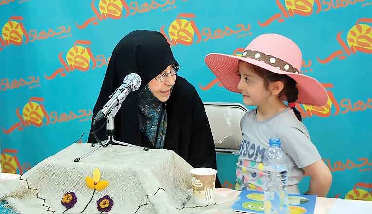 پسربچه‌ای که دانشمند شد