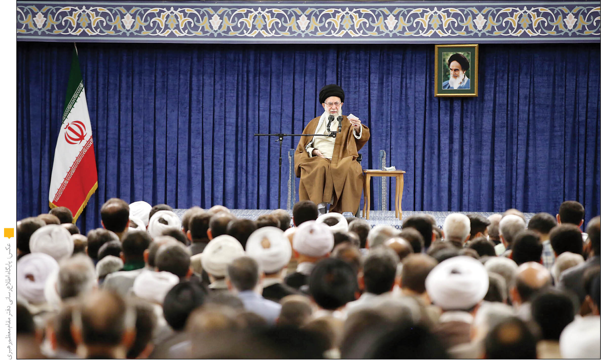 رهبرمعظم انقلاب در دیدار دست‌اندرکاران و کارگزاران حج تأکید کردند