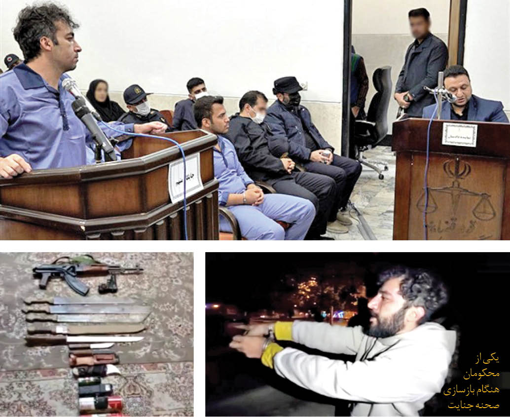 جزئیات ماجرای عاملان شهادت3نفر ازحافظان امنیت