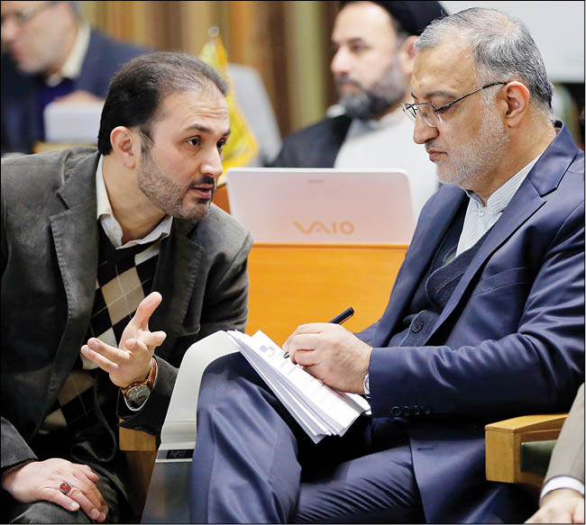 برش برنامه تحول و پیشرفت