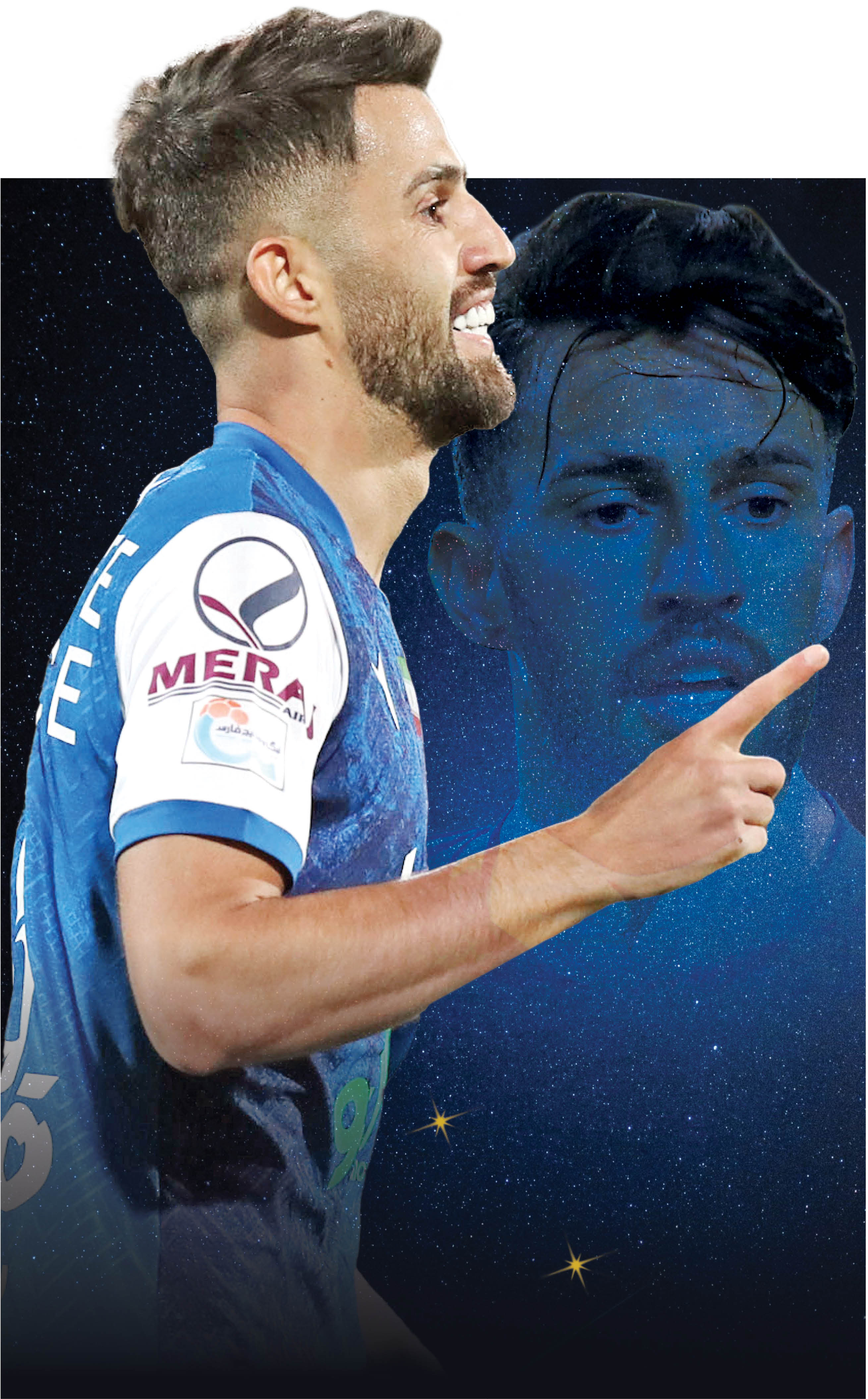 باید جام بگیریم