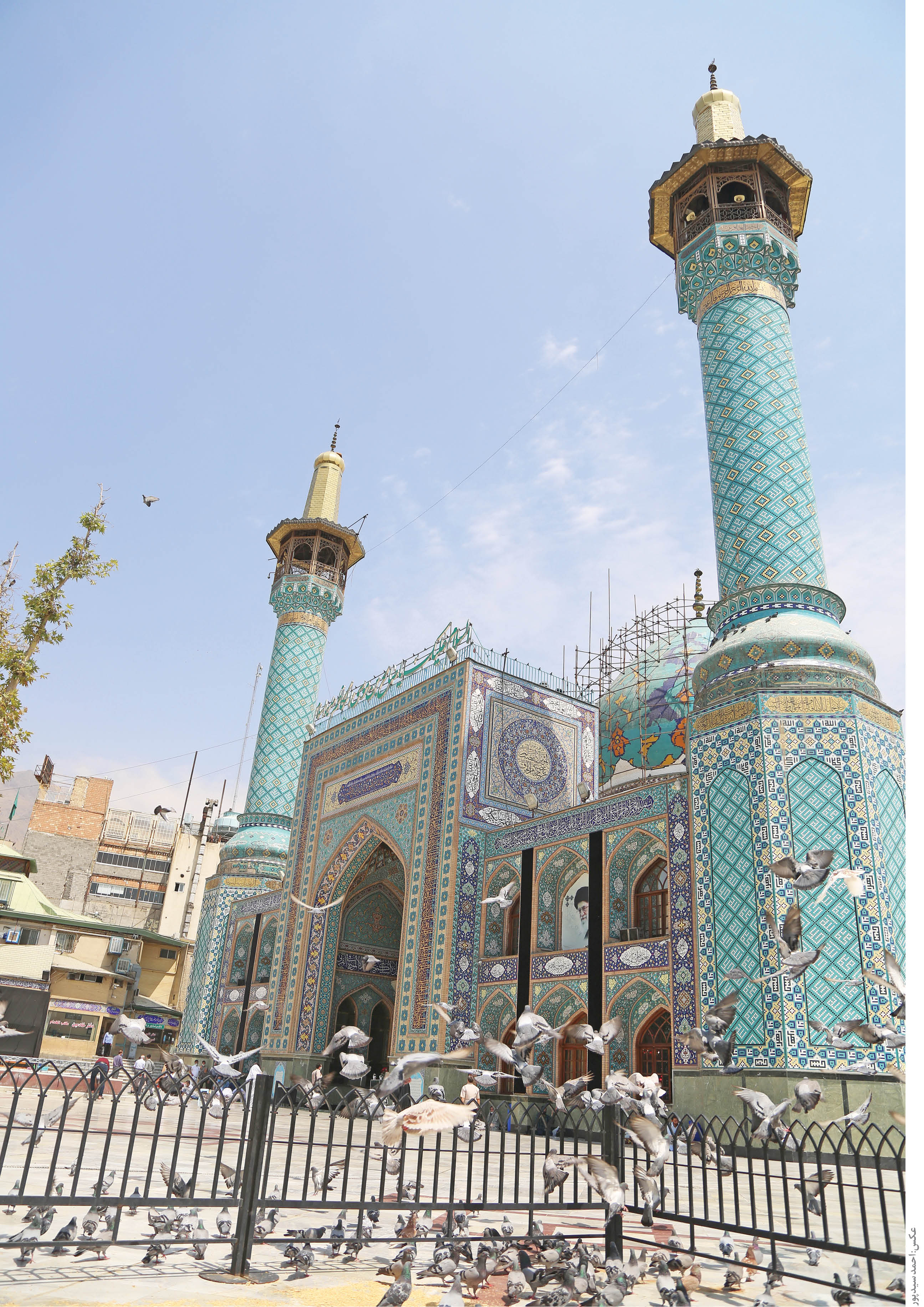 اینجا هوای دلم تازه می شود