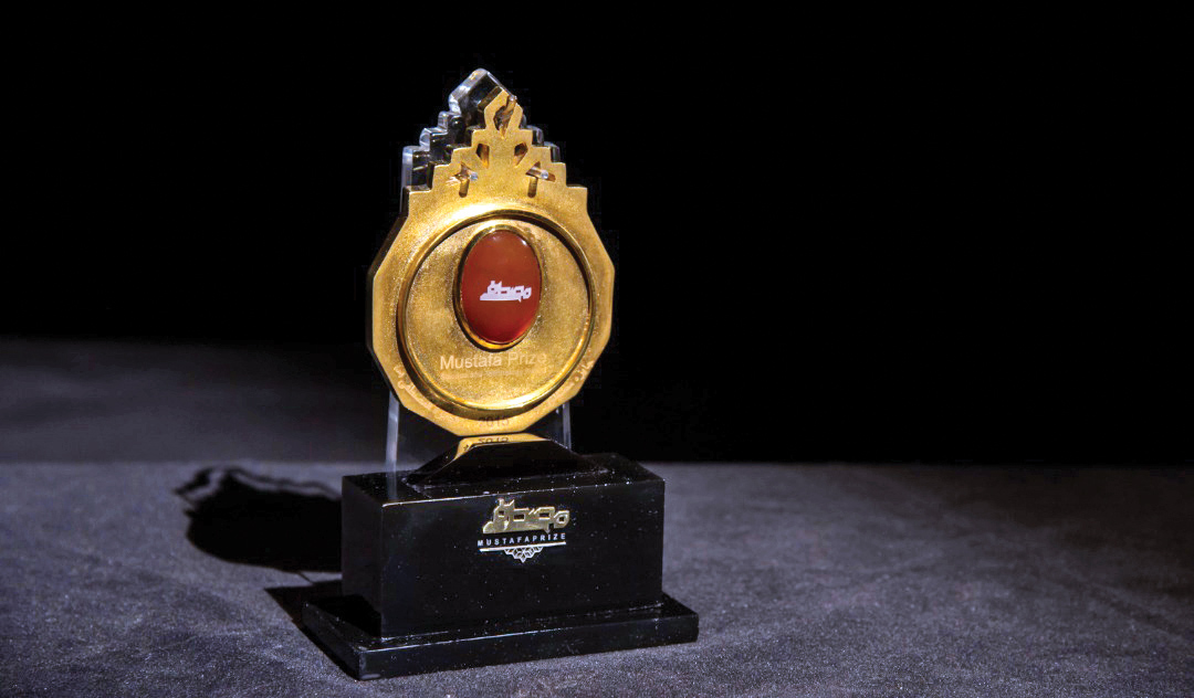 جایزه‌ای برای برترین دانشمندان جهان اسلام