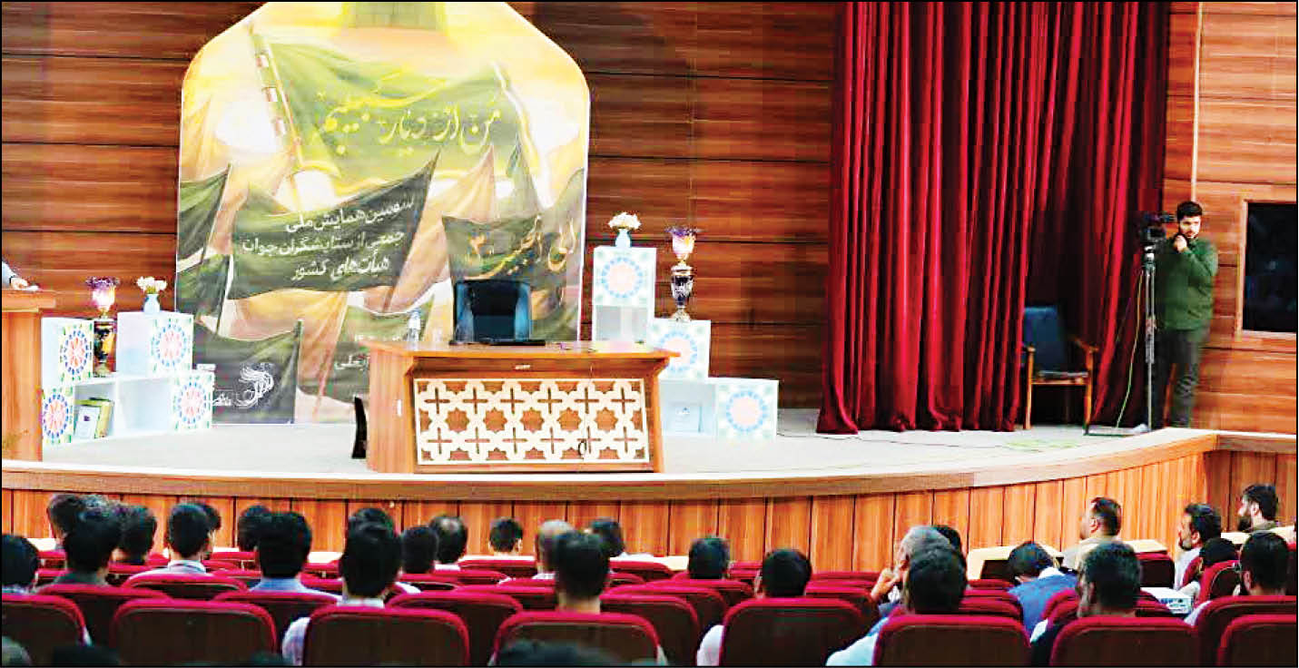 تعامل مداح و شاعر برای پیشرفت شعرآیینی