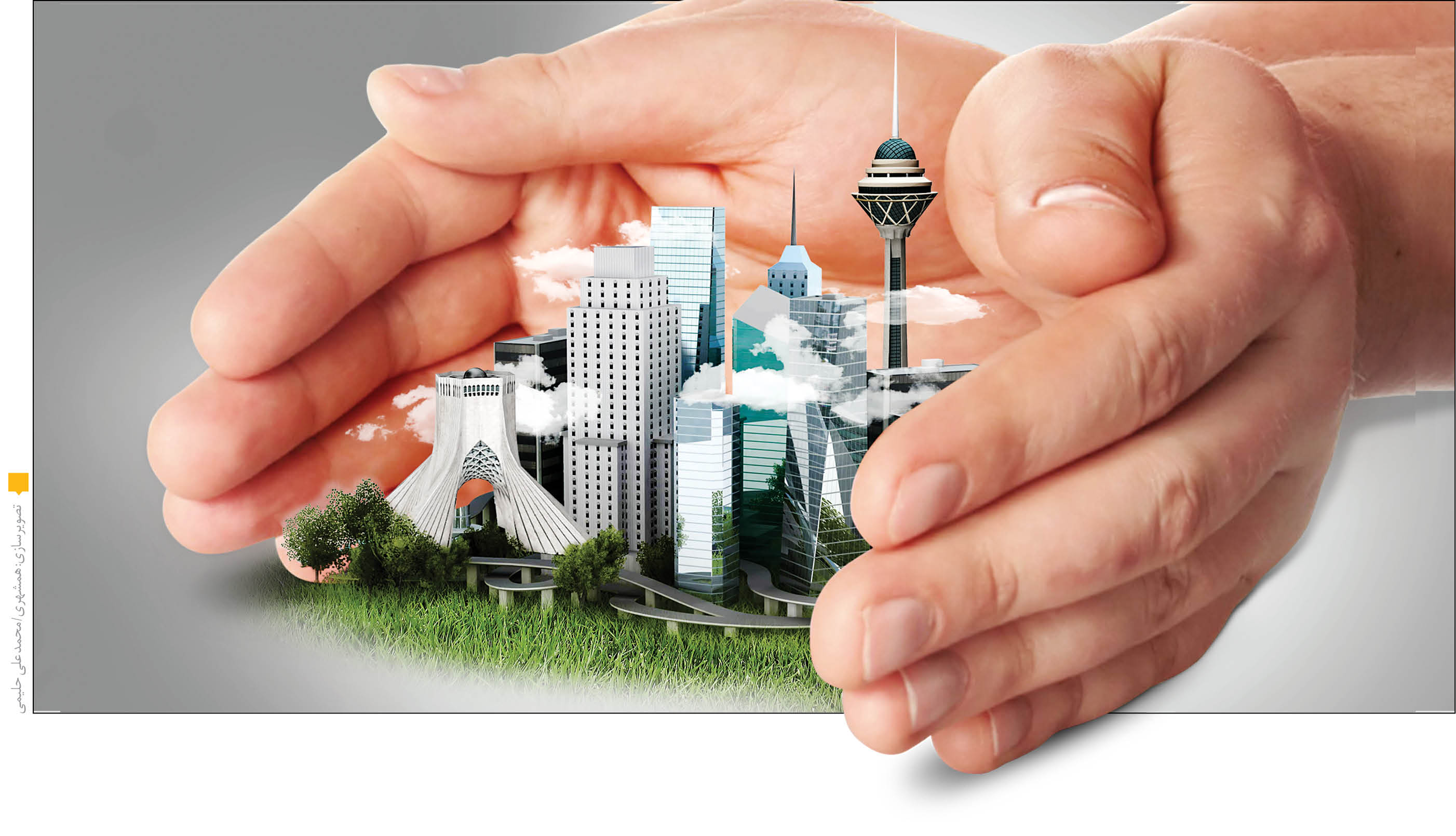 انتقال مصدومان حوادث بزرگ از طریق مترو