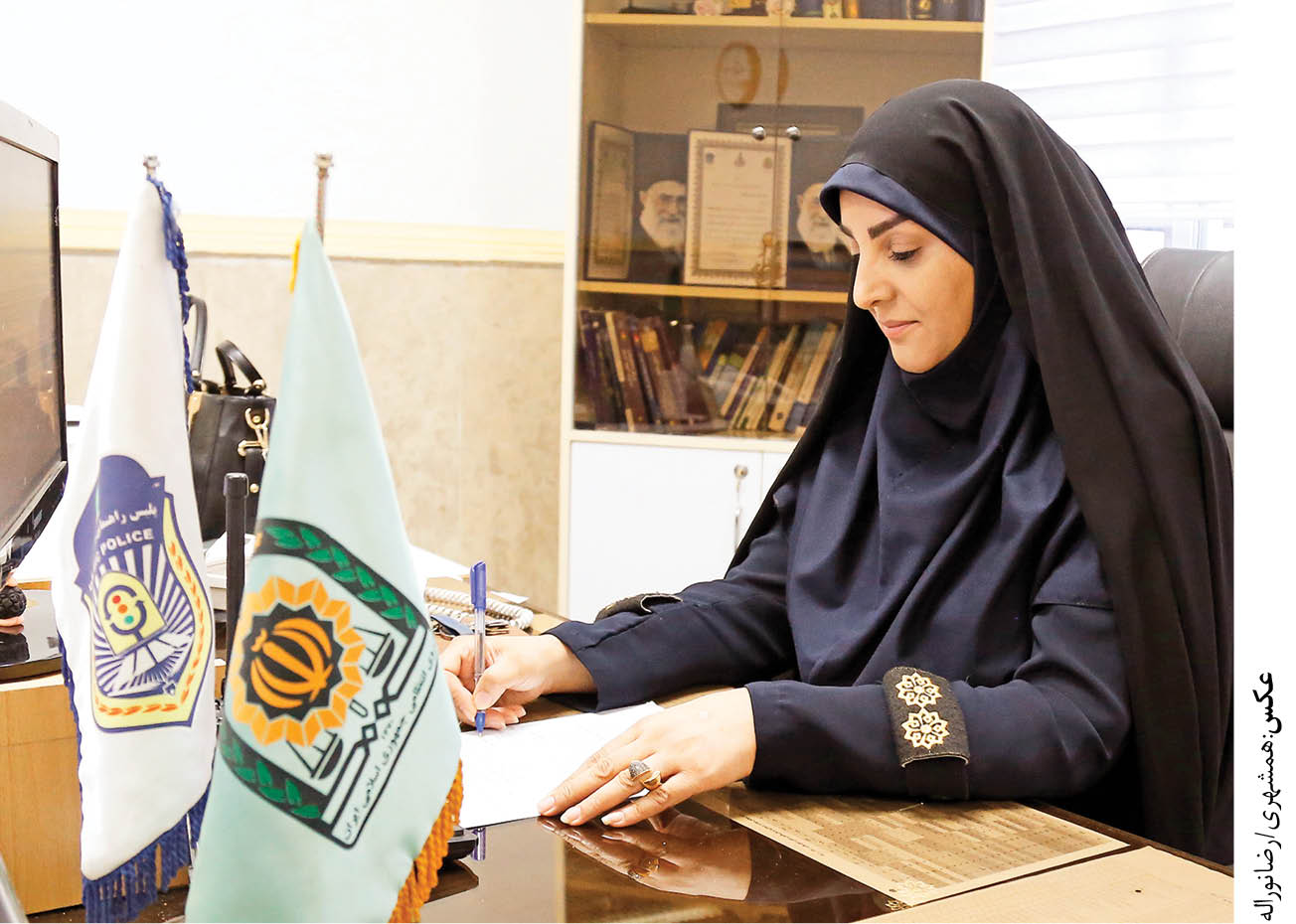 رئیس اداره تصادفات تهران یک خانم با درجه سرهنگی است