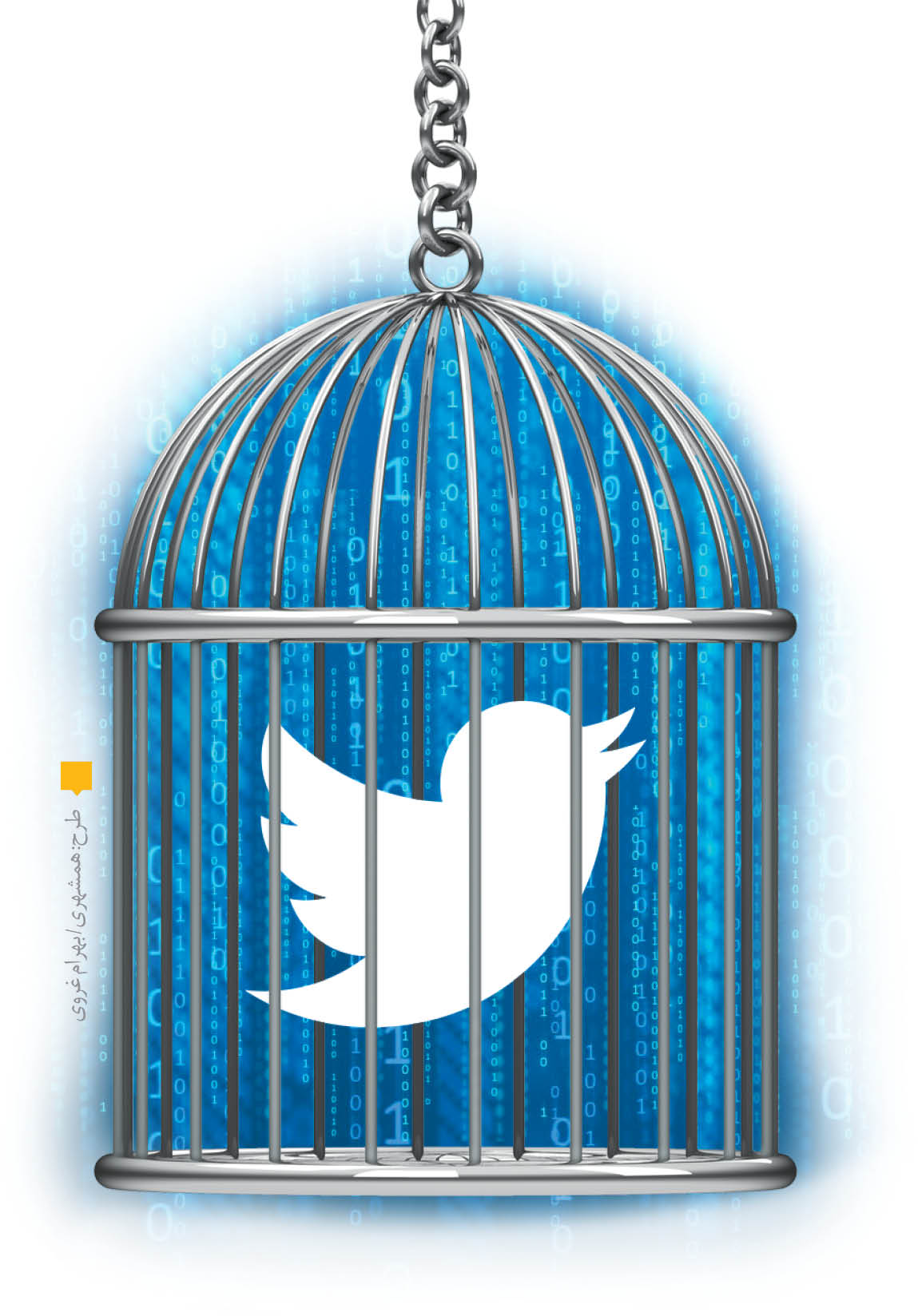 پرنده آبی زیر تیغ اتحادیه اروپا