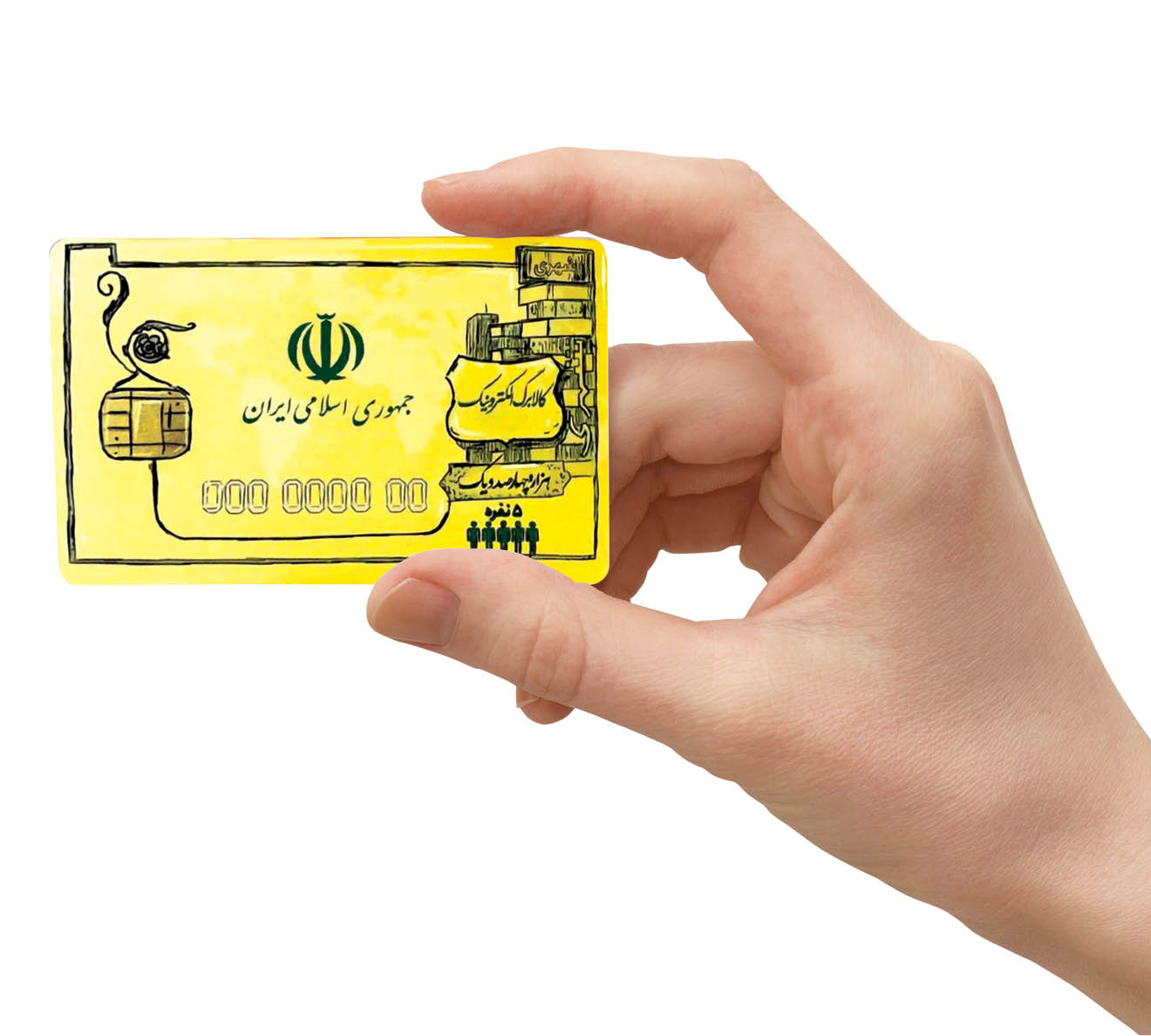 کالابرگ الکترونیک جذاب‌تر شد