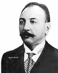 انجمن‌های بلدیه در تهران چگونه شکل گرفت؟