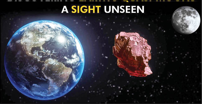 ماه جدید برای زمین