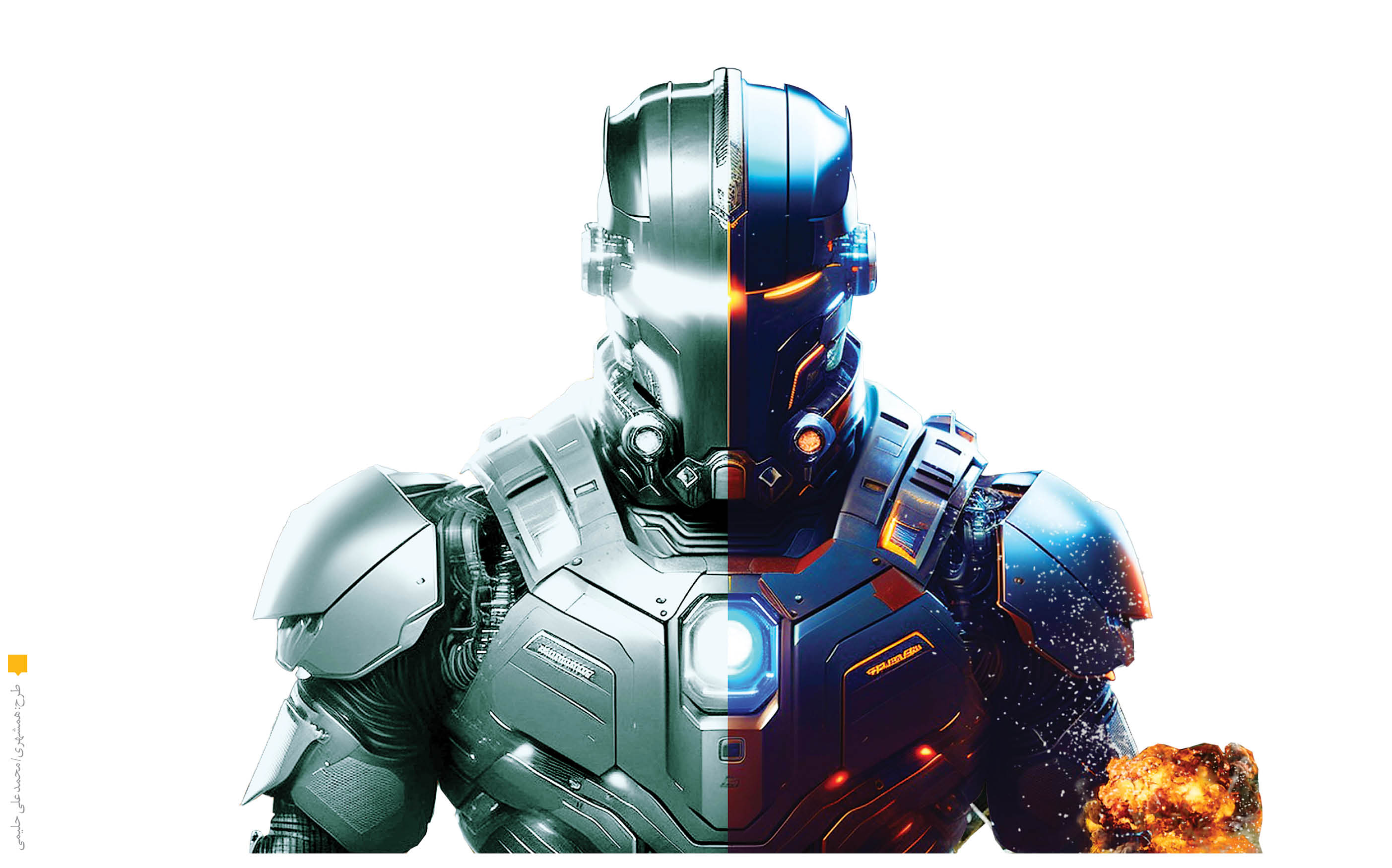 نیمه تاریک هوش مصنوعی