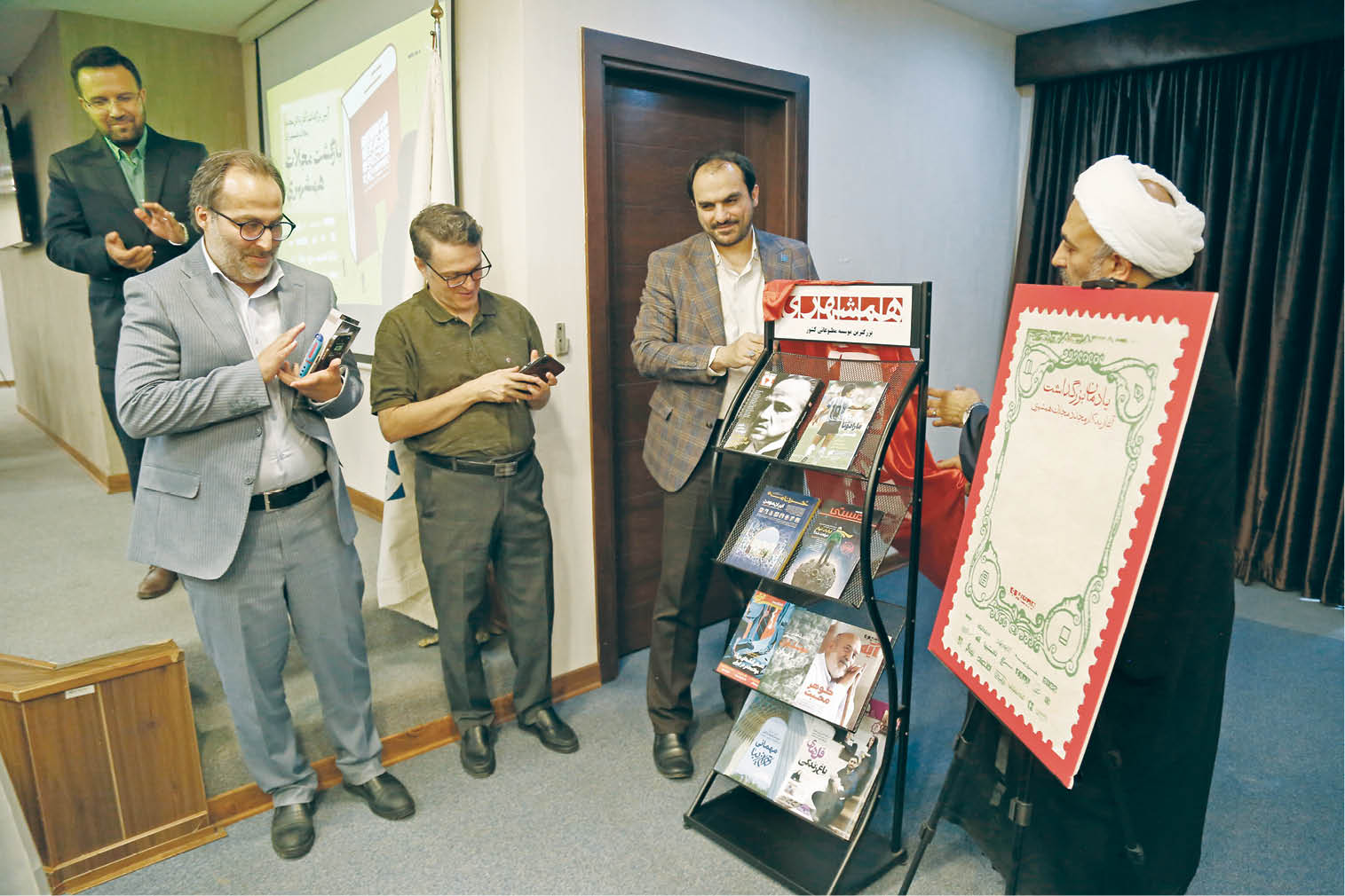 بازگشت مجلات به مؤسسه همشهری