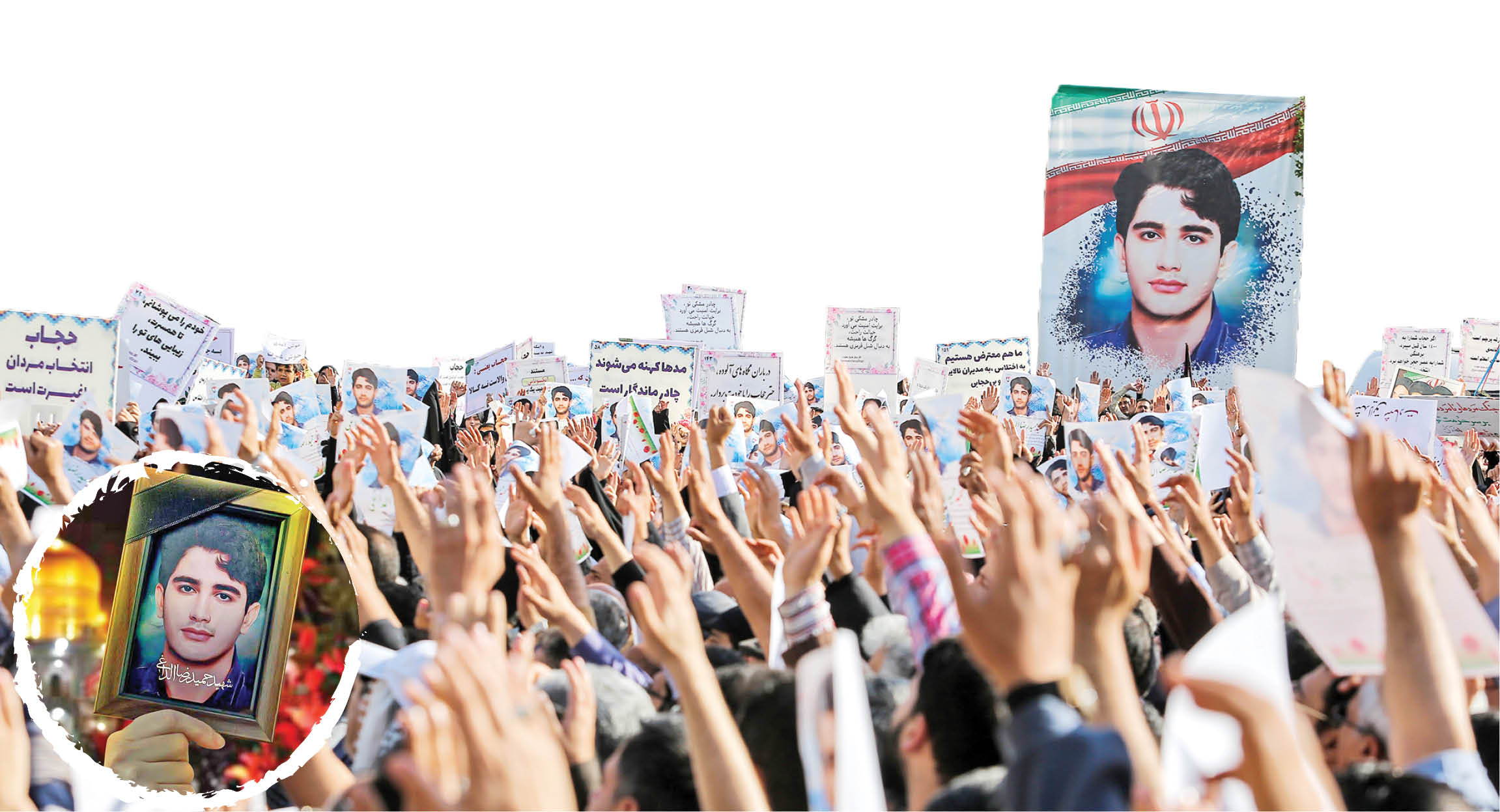 کلام رهبری، دلگرمی و افتخار ماست