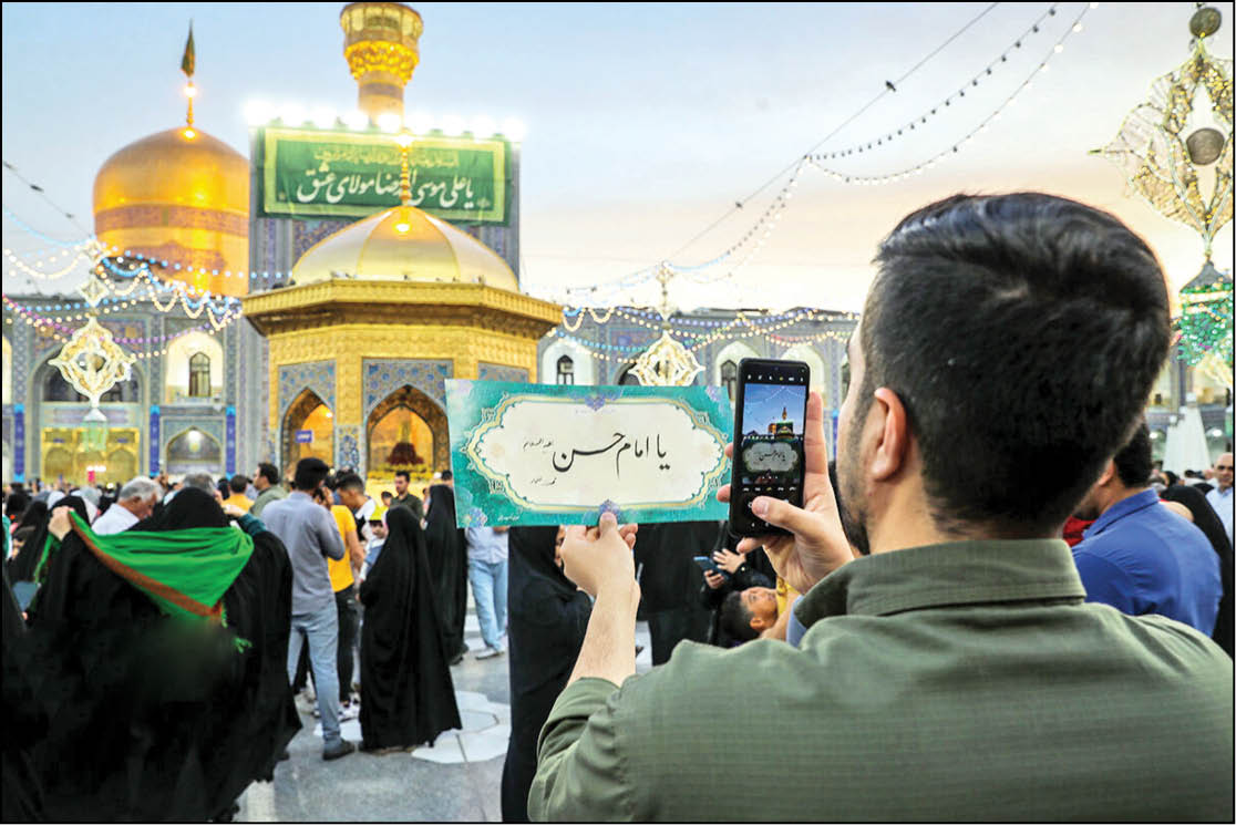 قاب‌های دوست‌داشتنی