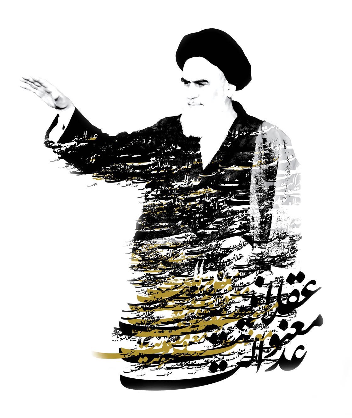 اقتراحی از استادان حوزه و دانشگاه درباره چرایی تحریف‌های اندیشه حضرت امام ره در جامعه