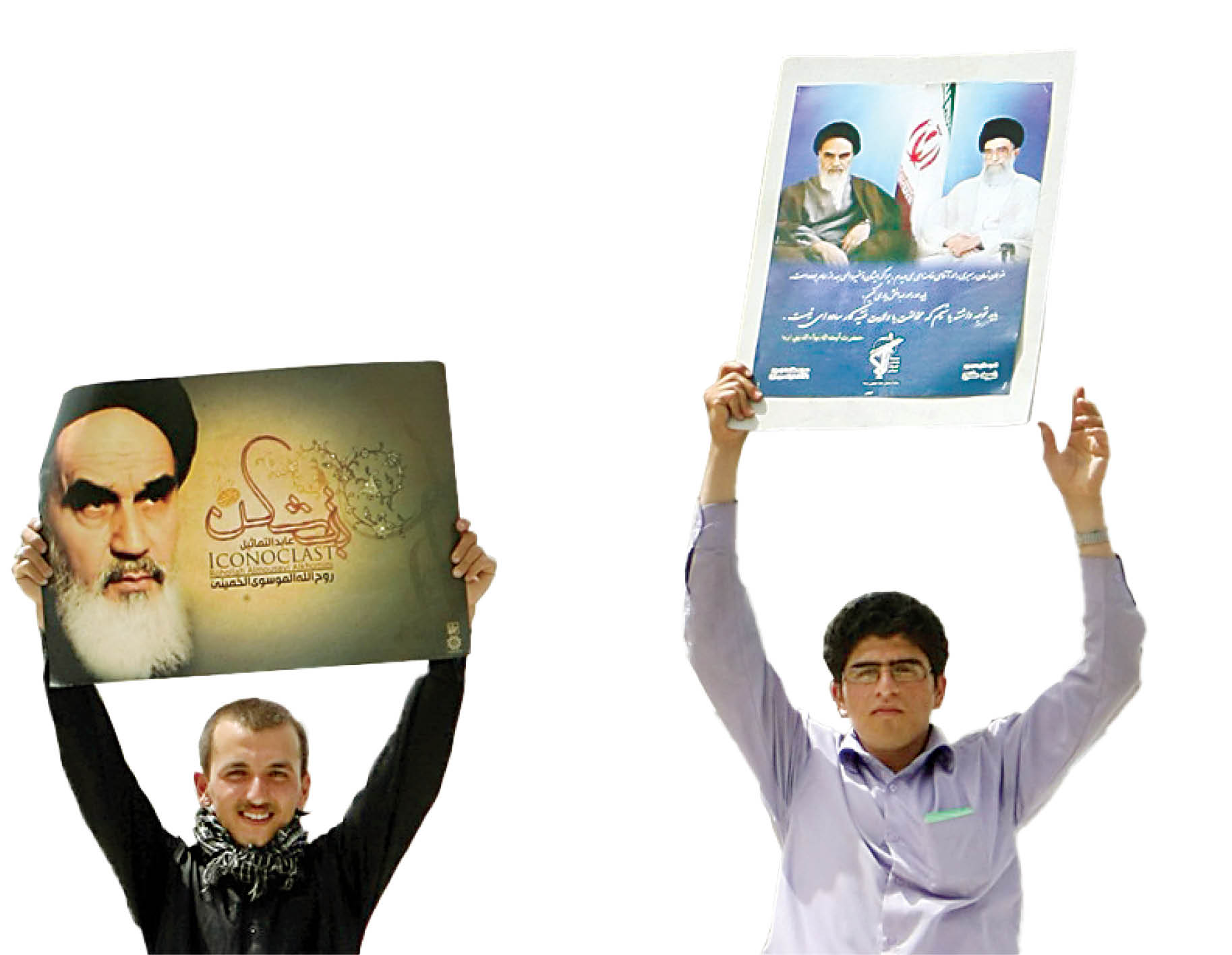 تصویر امام ره را در عملکرد ما می‌بینند