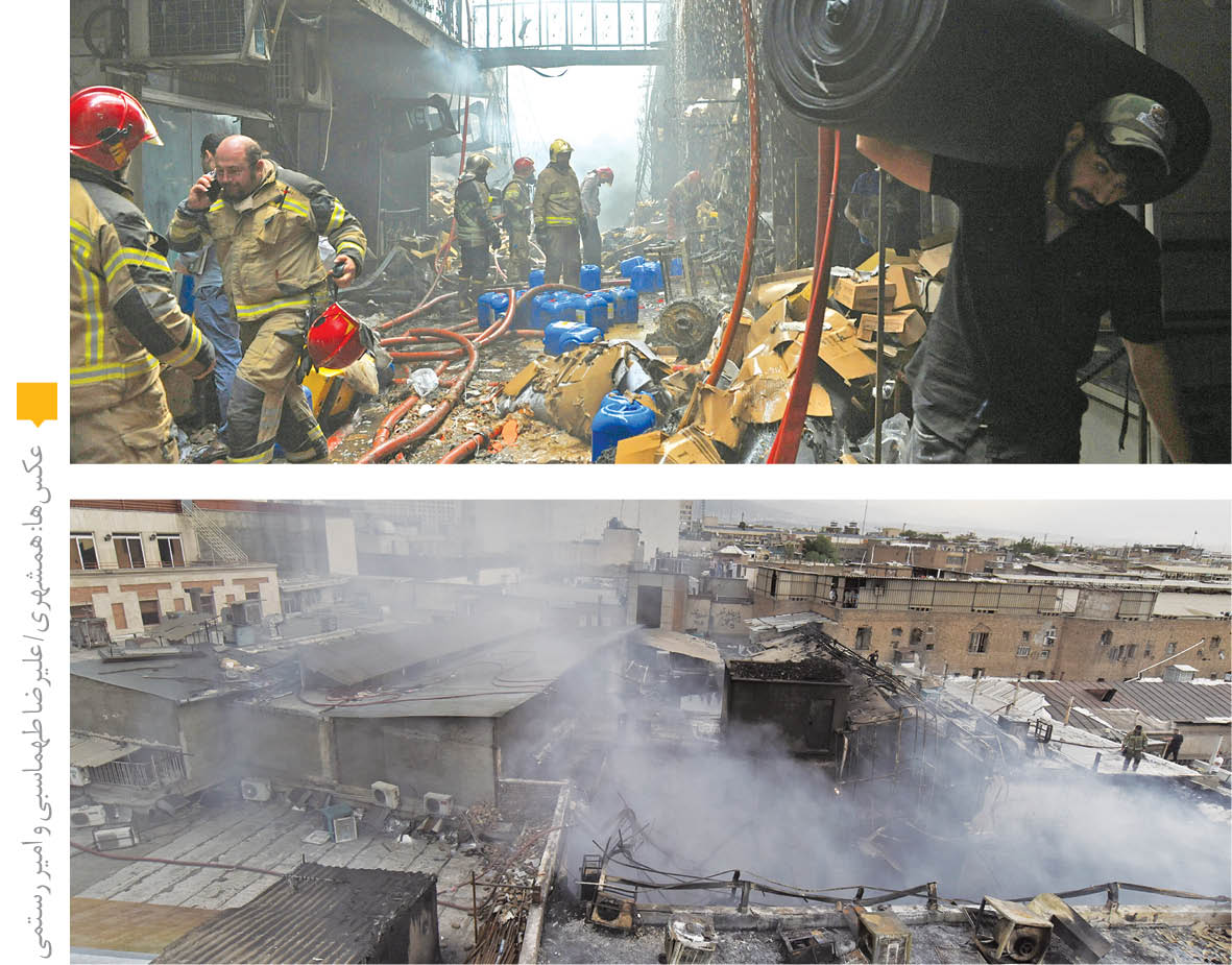 کارشناسان پیش از این بارها درباره ایمنی ساختمان به مالکان اخطار داده بودند