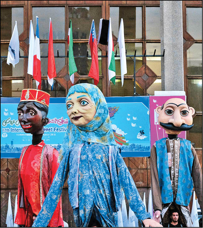 رقابت عروسکی‌ها در تیرماه