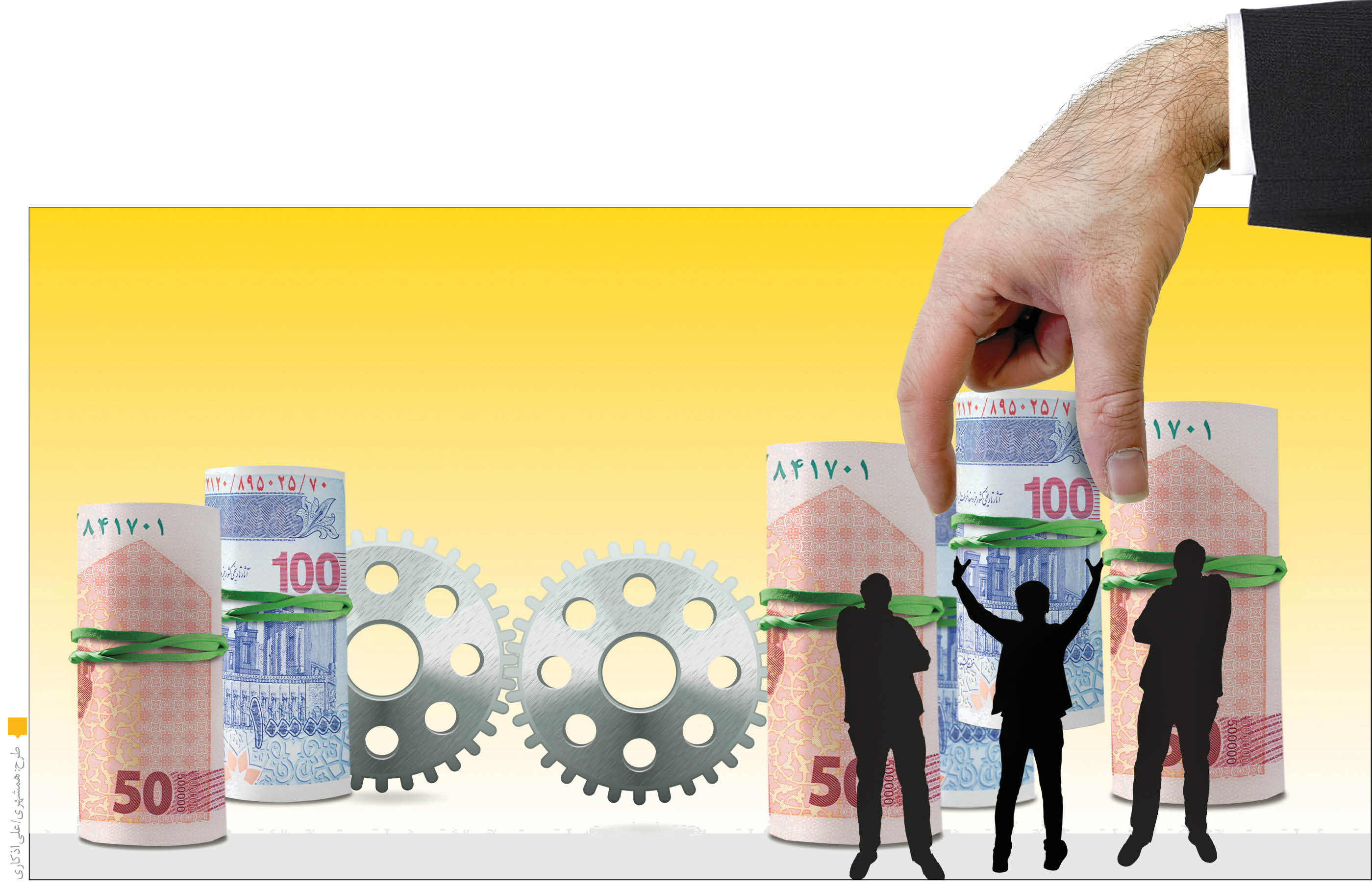 40‌درصد اقتصاد ایران مالیات نمی‌دهد