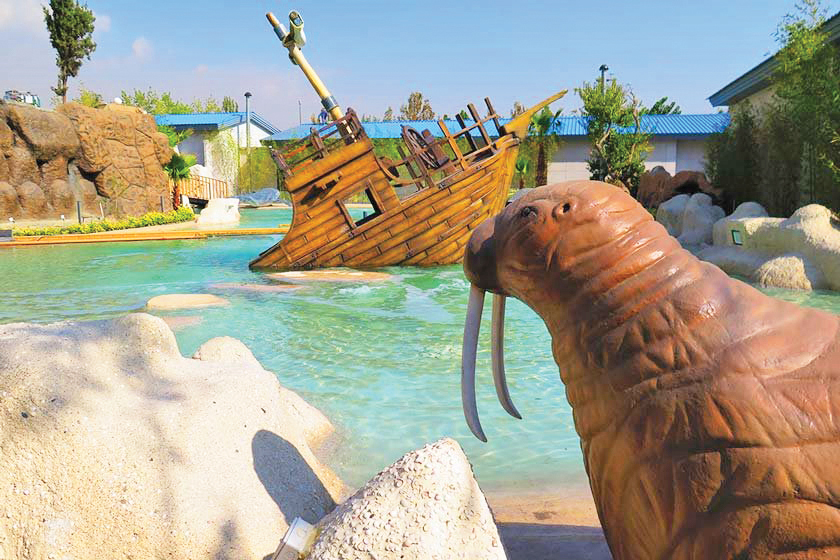 ثروت تفریحی جدید پایتخت