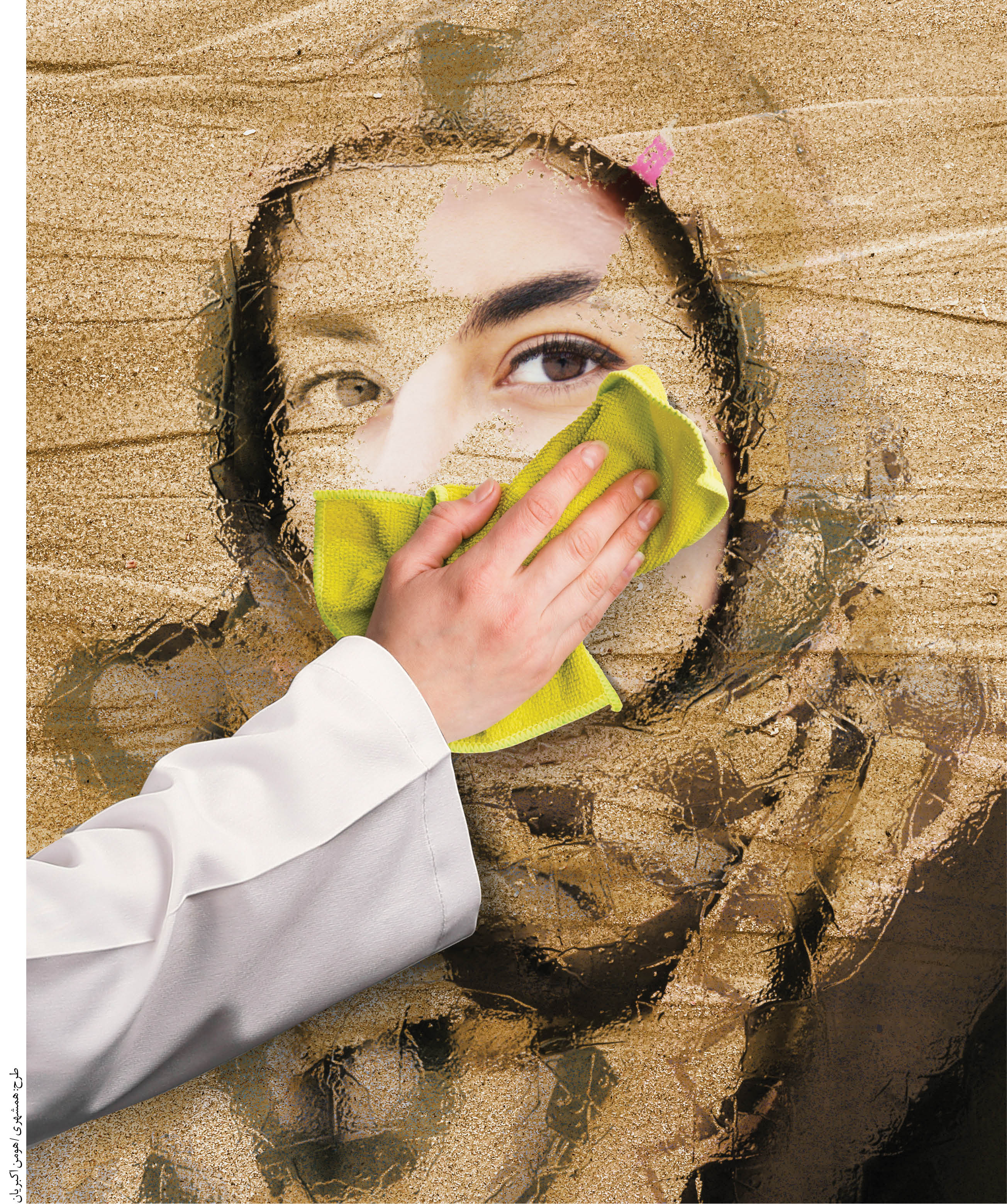 دکتر امیرهوشنگ احسانی متخصص پوست و مو در گفت‌وگو با تندرستی