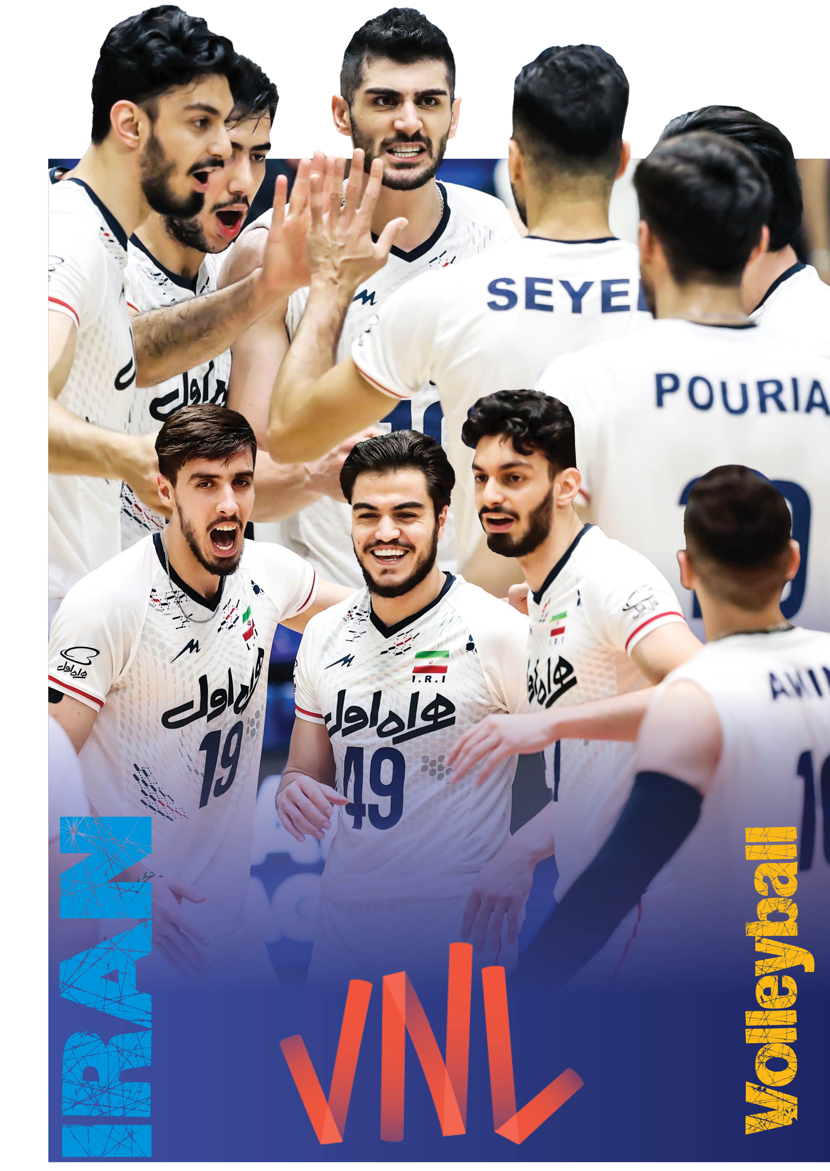 نسل نو، سلام