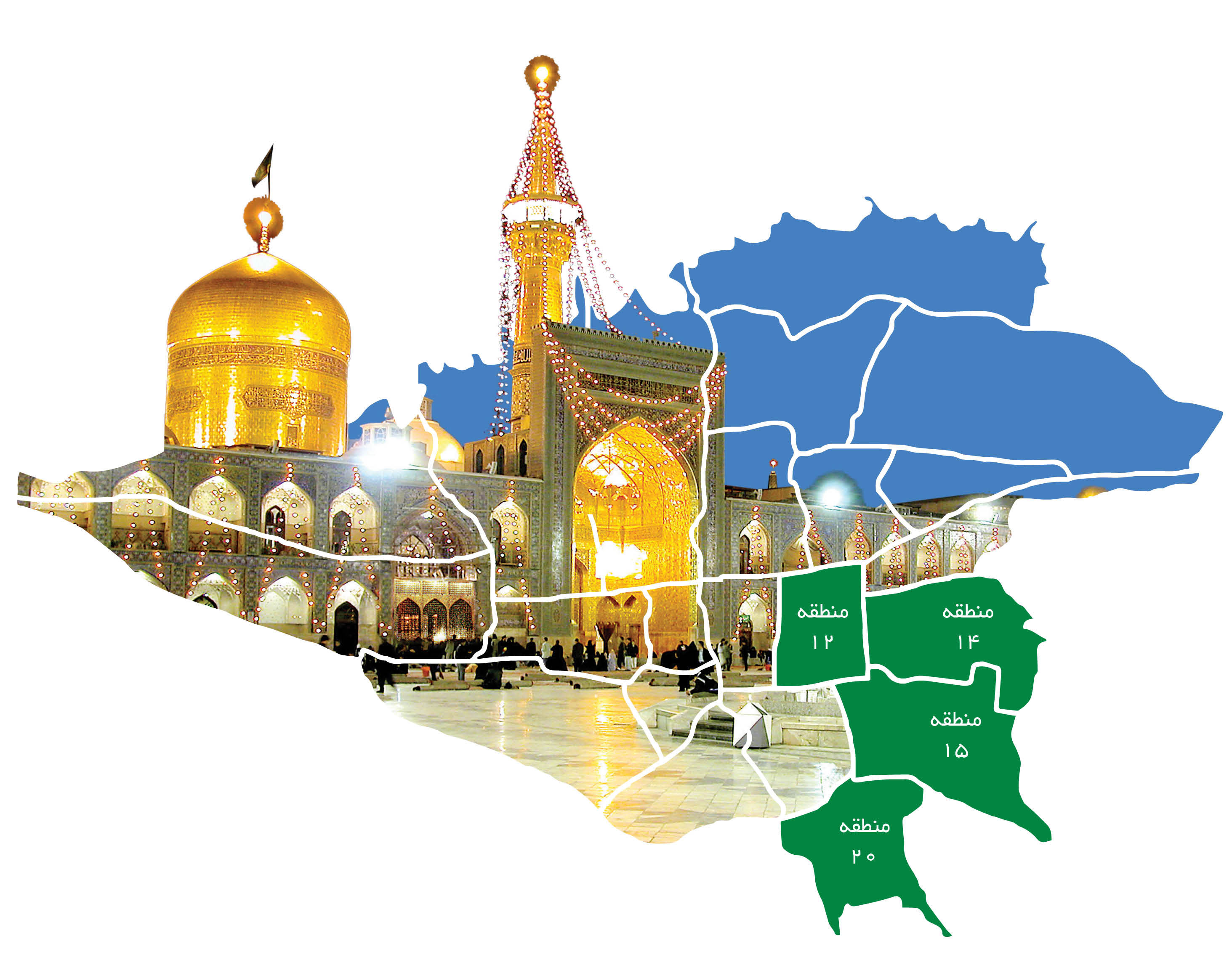 تب‌و تاب برای یک اتفاق بزرگ