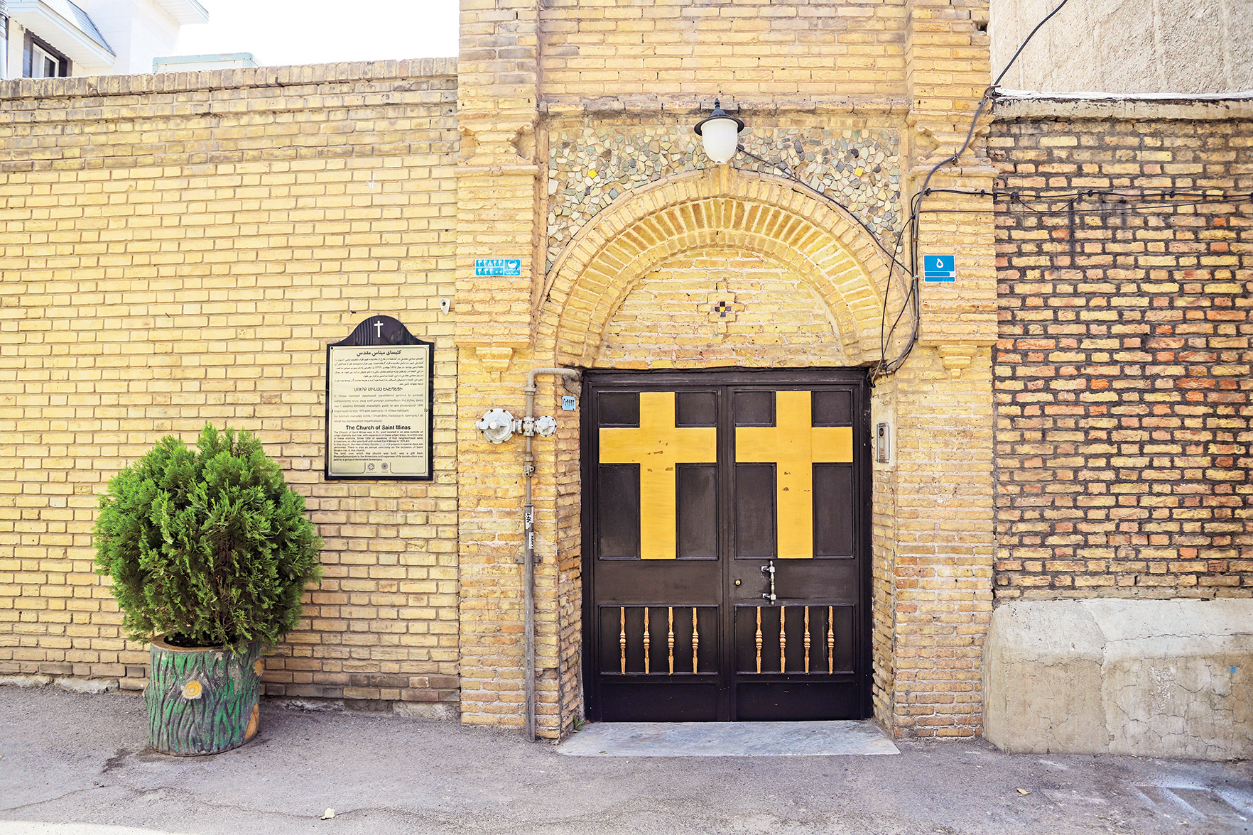 تاریخ این محله پایتخت با مهاجرت ارامنه به تهران گره خورده است