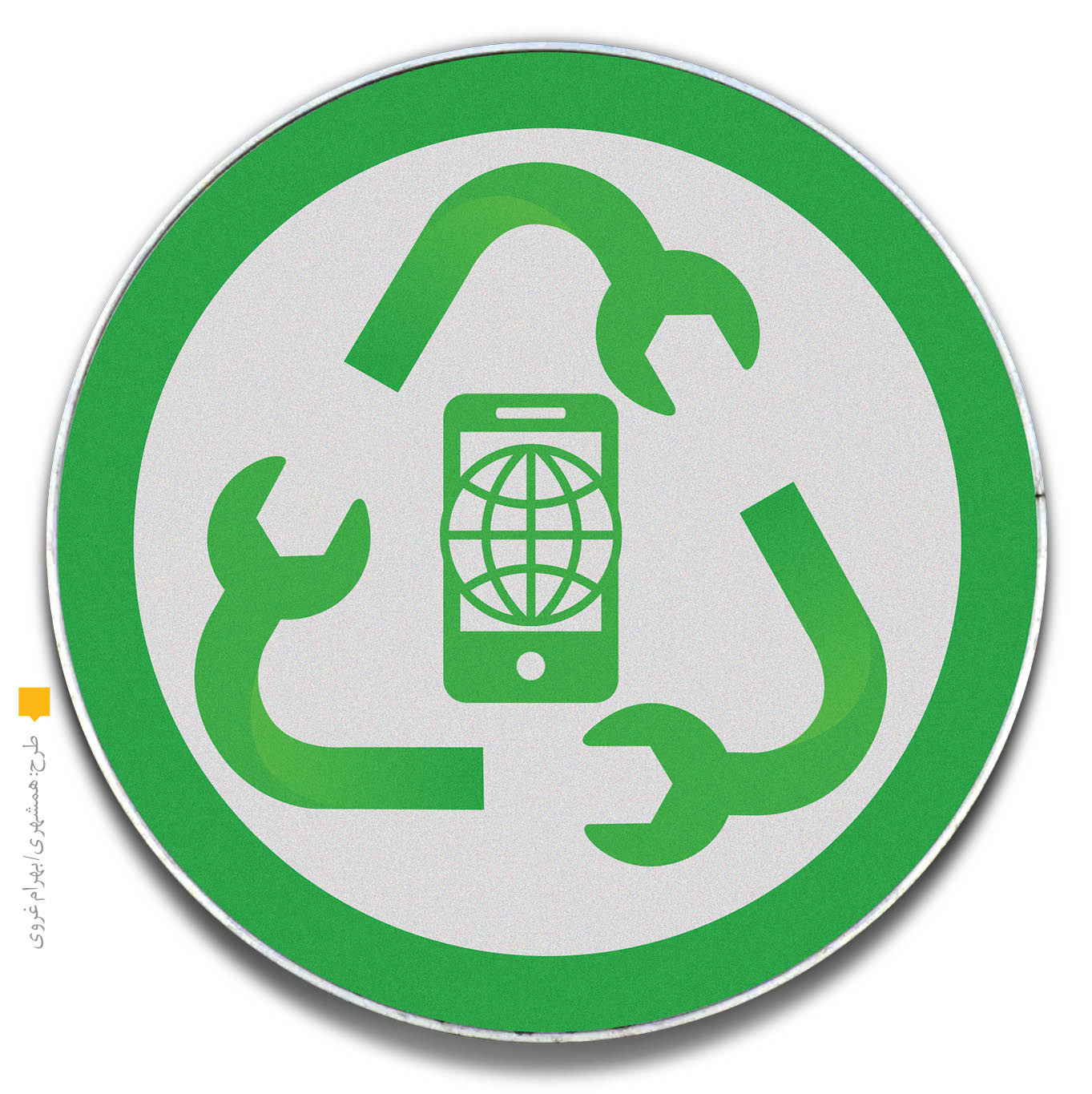 عمر موبایل‌ها بیشتر می‌شود