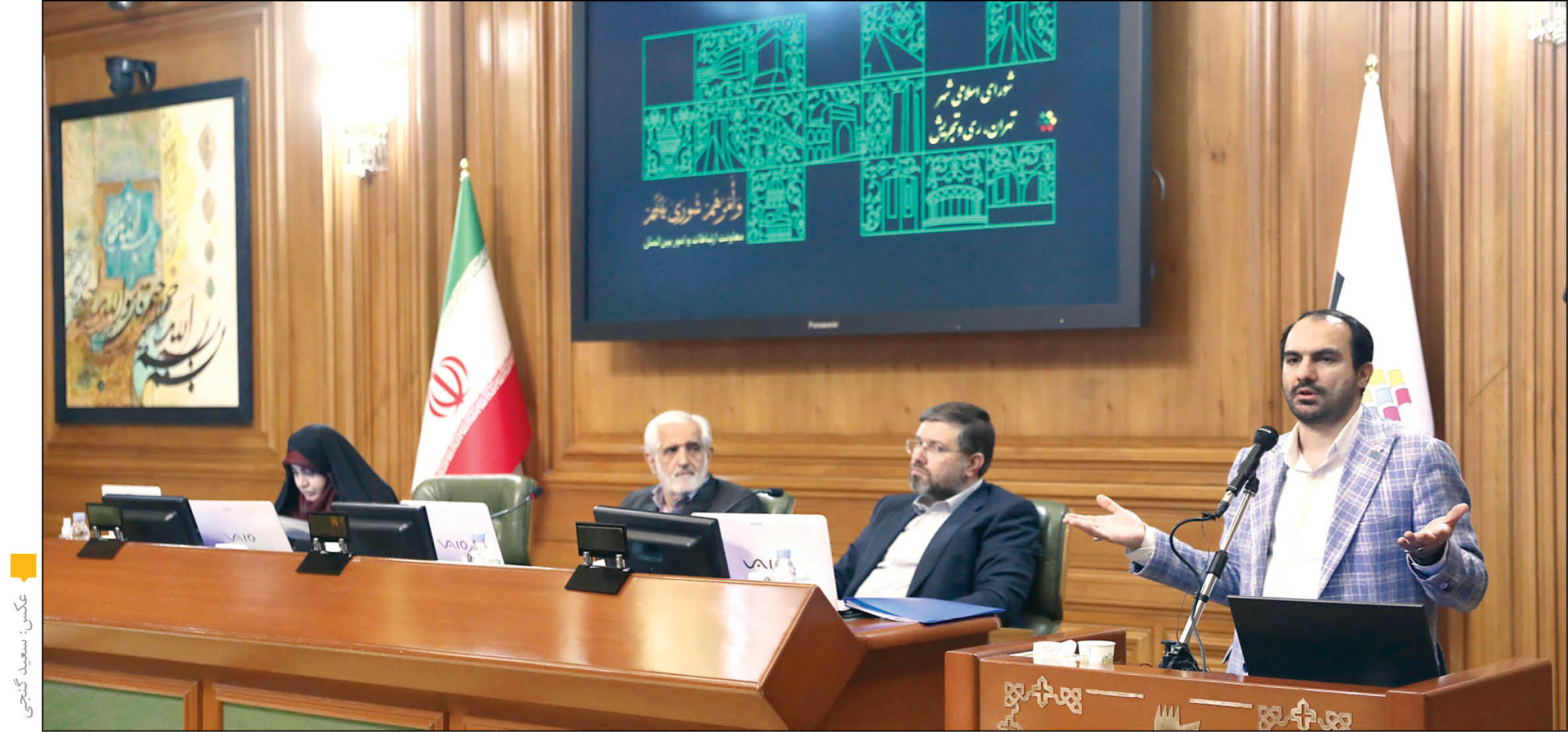 مدرسه همشهری به زودی راه‌اندازی می‌شود