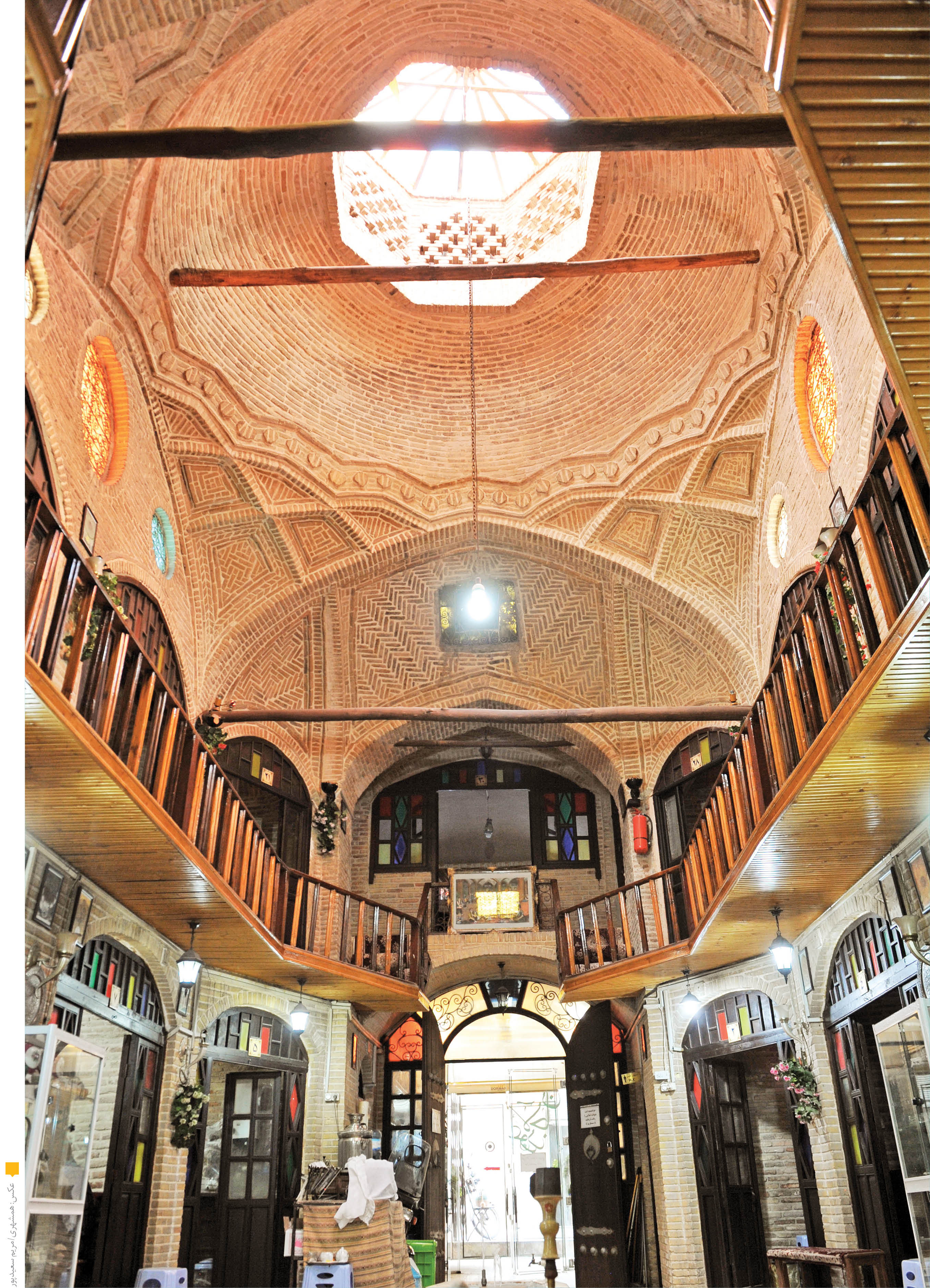 هزارتوی بازار تهران