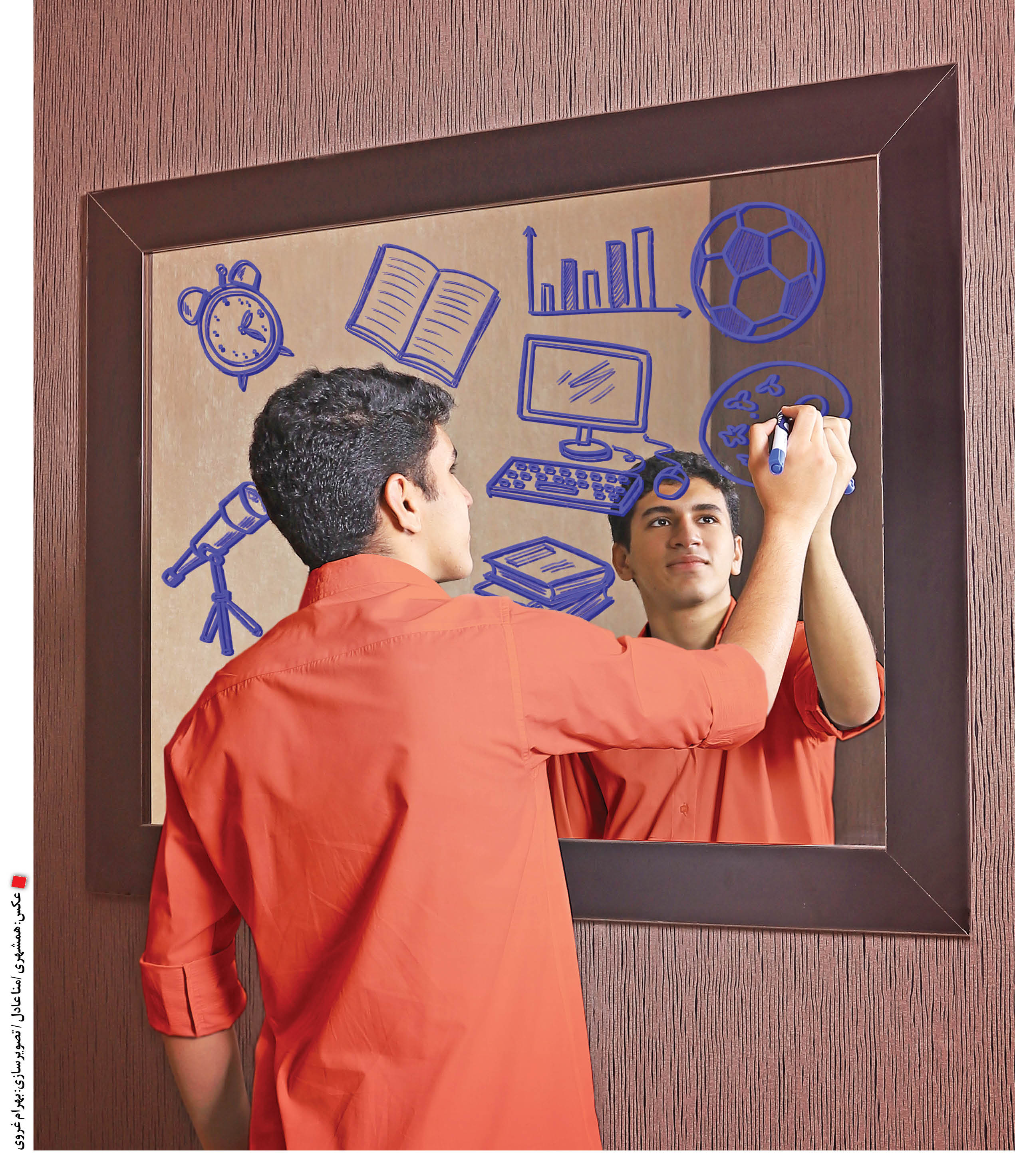 چگونه برای اوقات خود برنامه‌ریزی کنیم؟