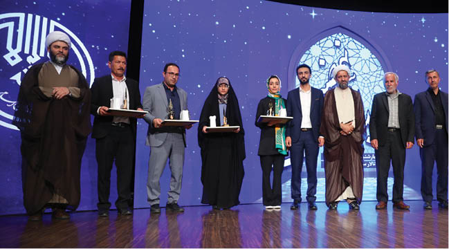 تقدیر از دختر ایران