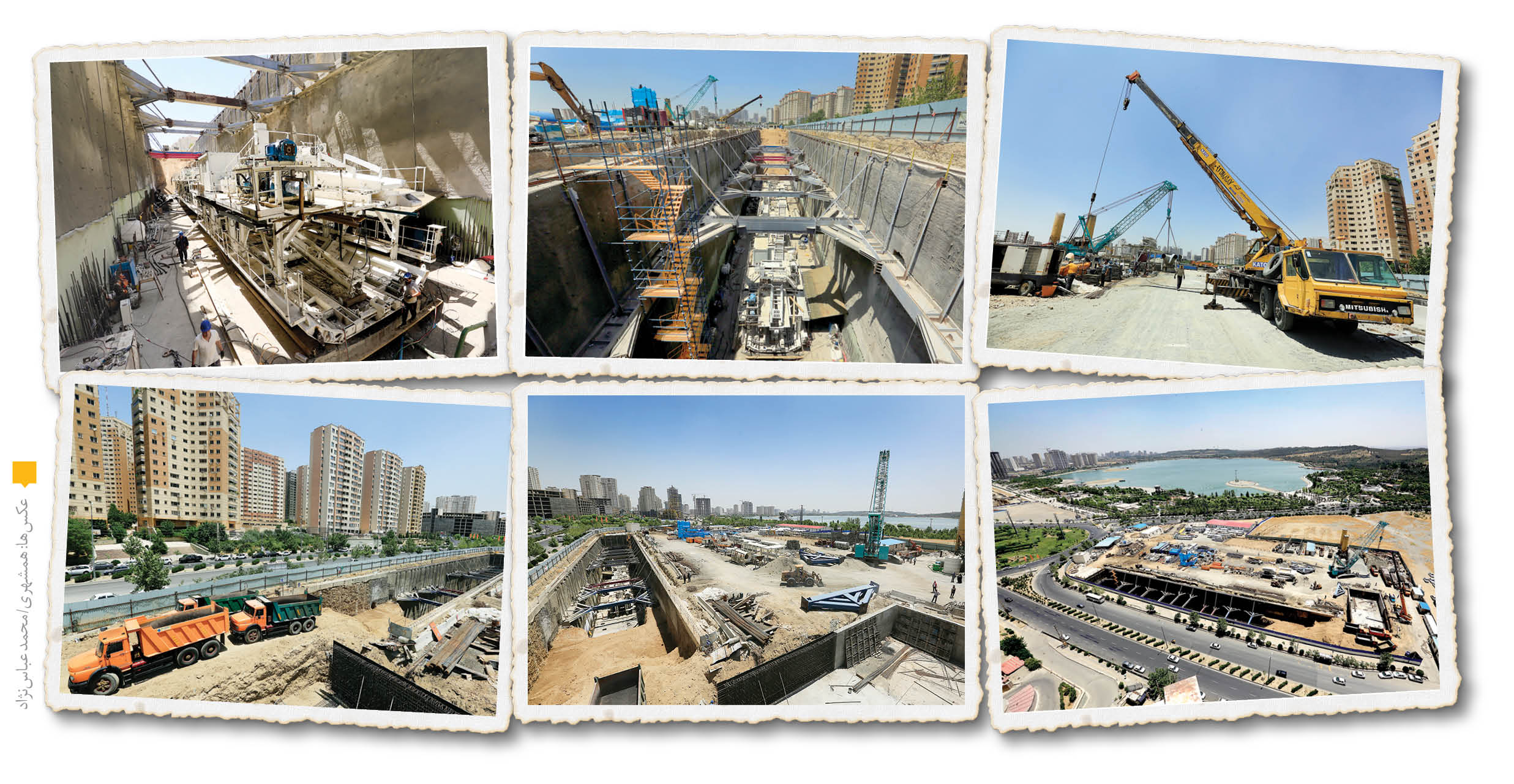 گزارش میدانی همشهری از احداث خط جدید متروی تهران