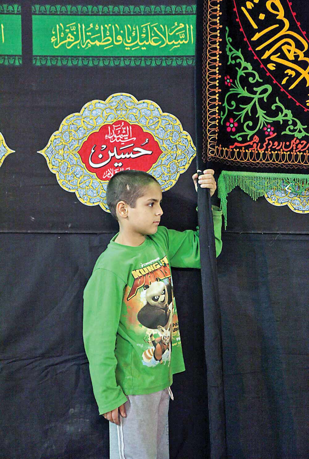 عزاداری مسلمیه در جوار سیدالکریم ع