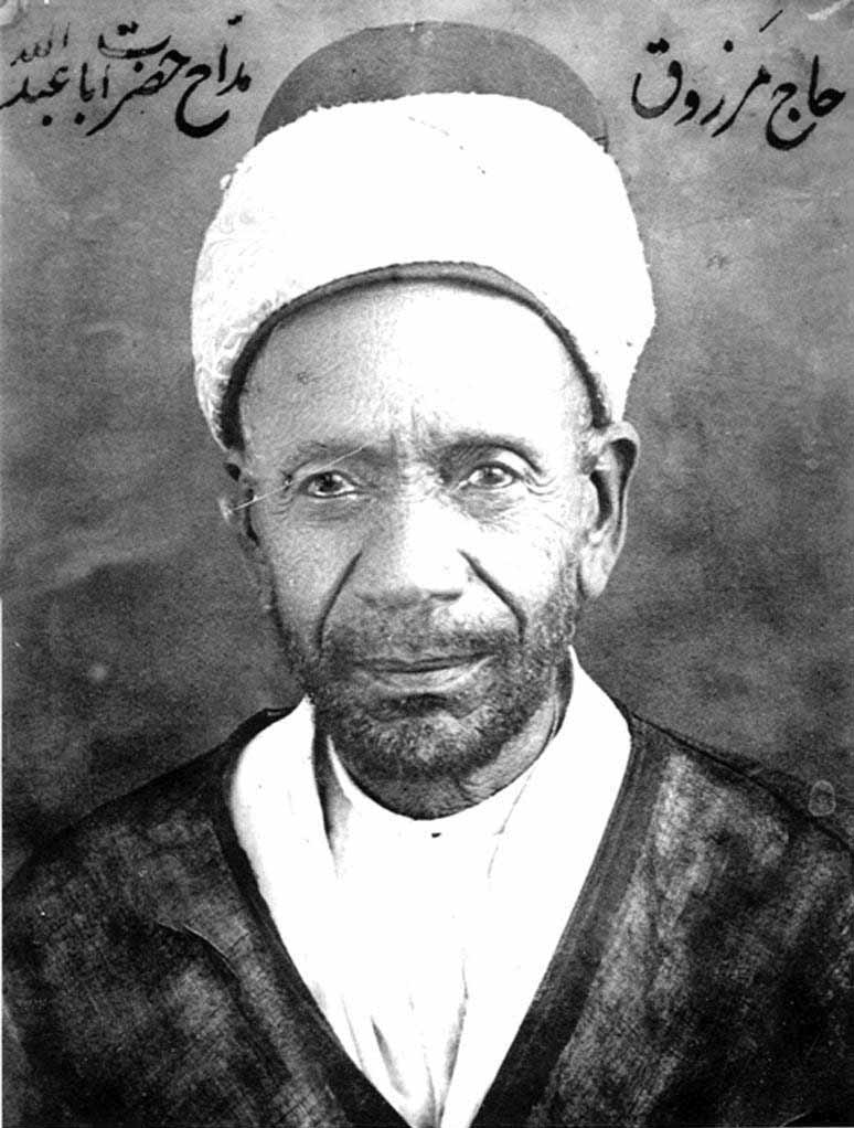 سنت ماندگار حاج‌مرزوق