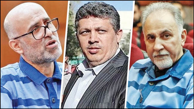 طبری و‌هاشمی و زنجانی کجایند؟