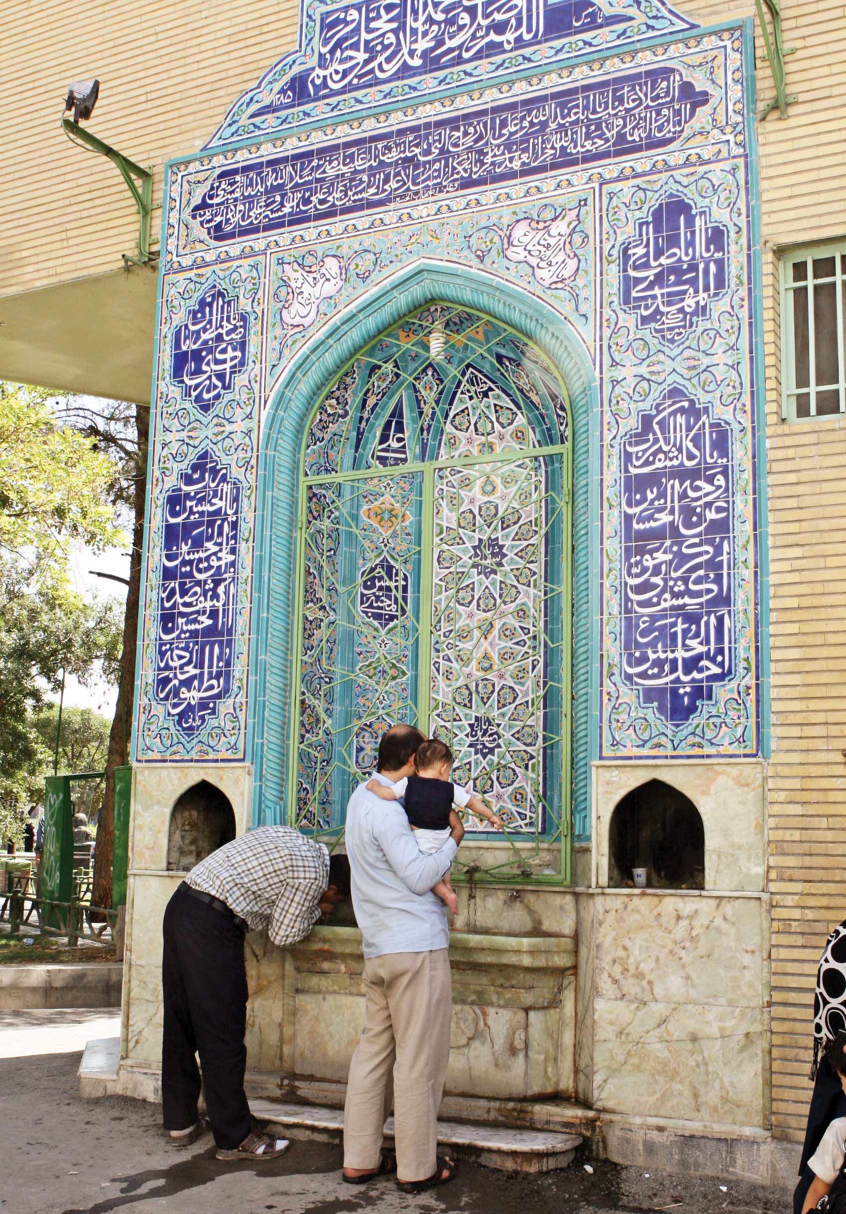 تشنه‌ام بر آب سقاخانه‌ات