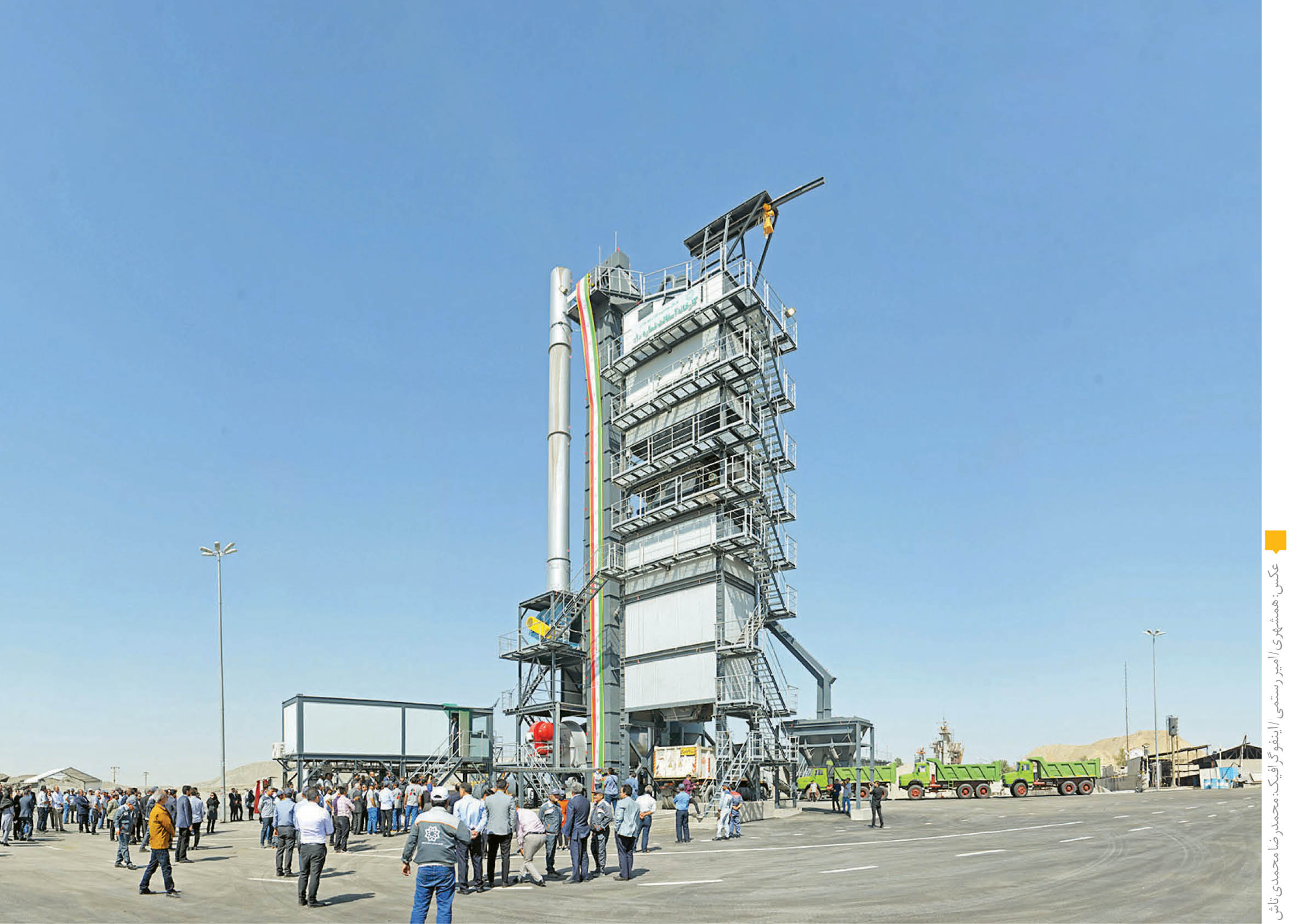 تهران دیگر نگران آسفالت نیست