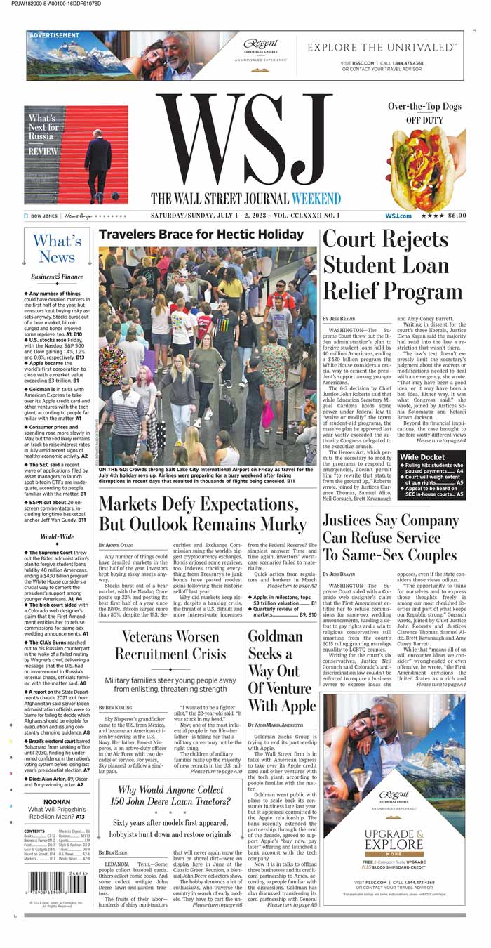 مخالفت دیوان عالی آمریکا با بخشودگی وام‌های دانشجویی