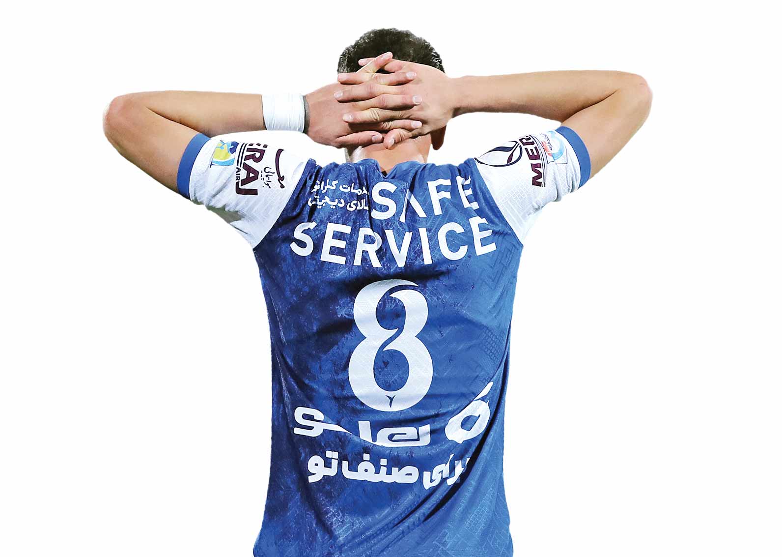 آزادی مشروط