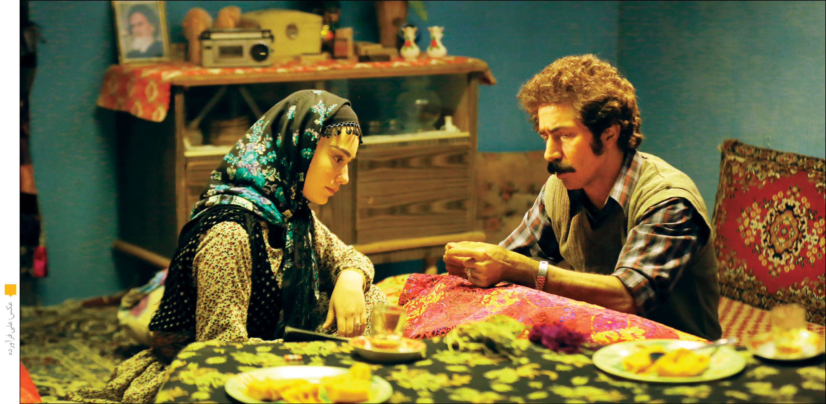 دغدغه‌ای به نام وطن