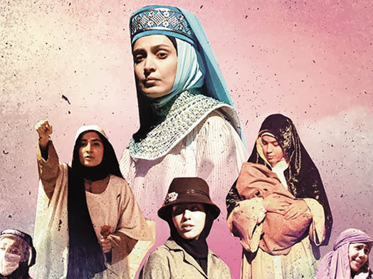 زنان تأثیرگذار در جهان‌بانو