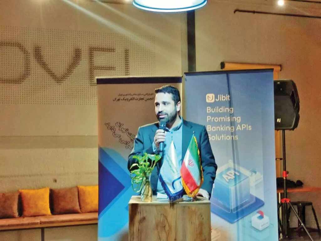 اعلام نیاز استارت‌آپ‌ها به داده‌های دولتی