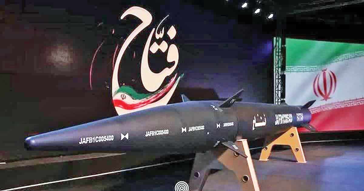 جدیدترین دستاوردها