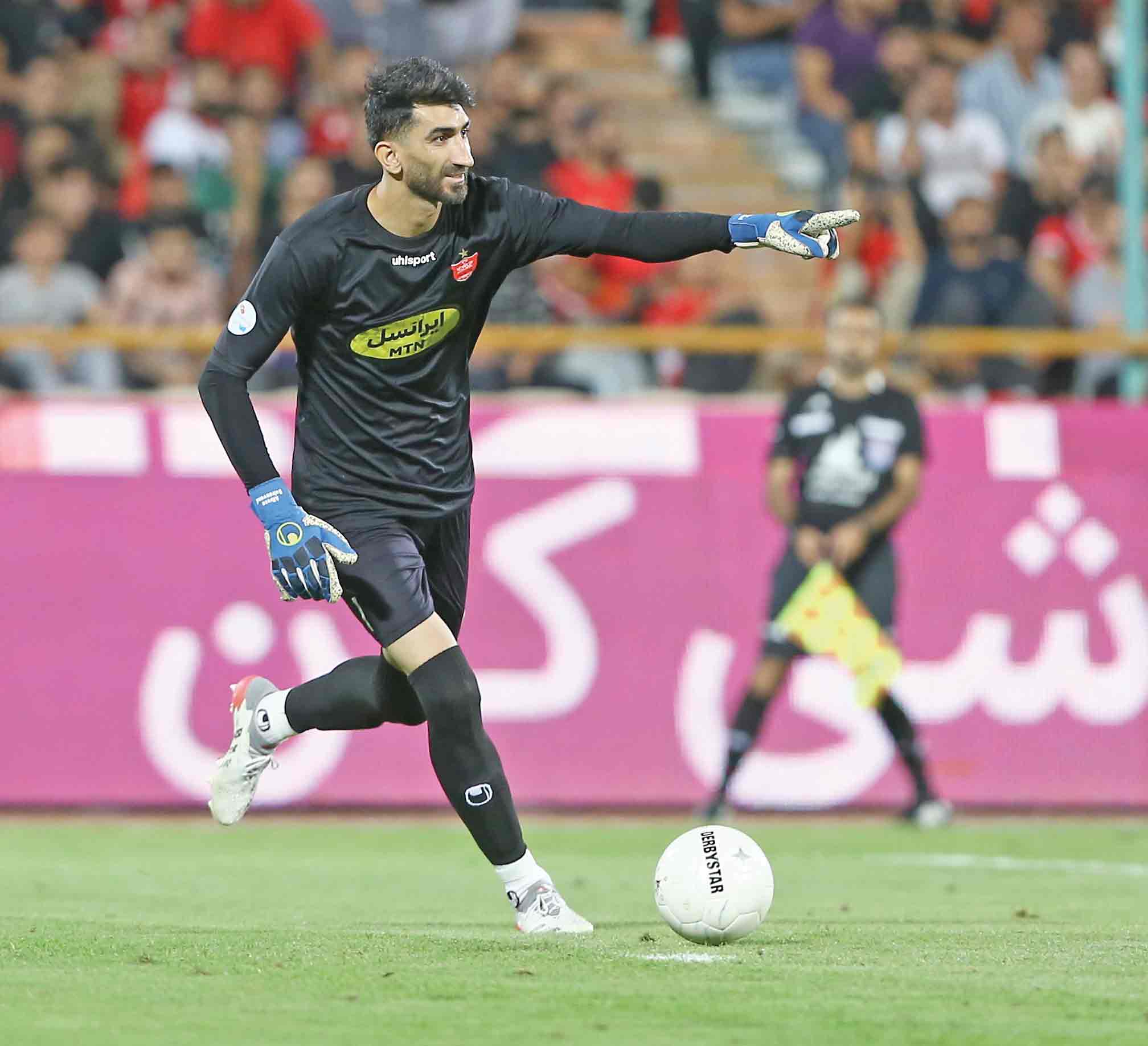 سرگیجه شماره یک