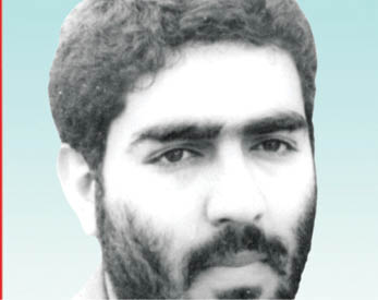 تکریم یاران خدا