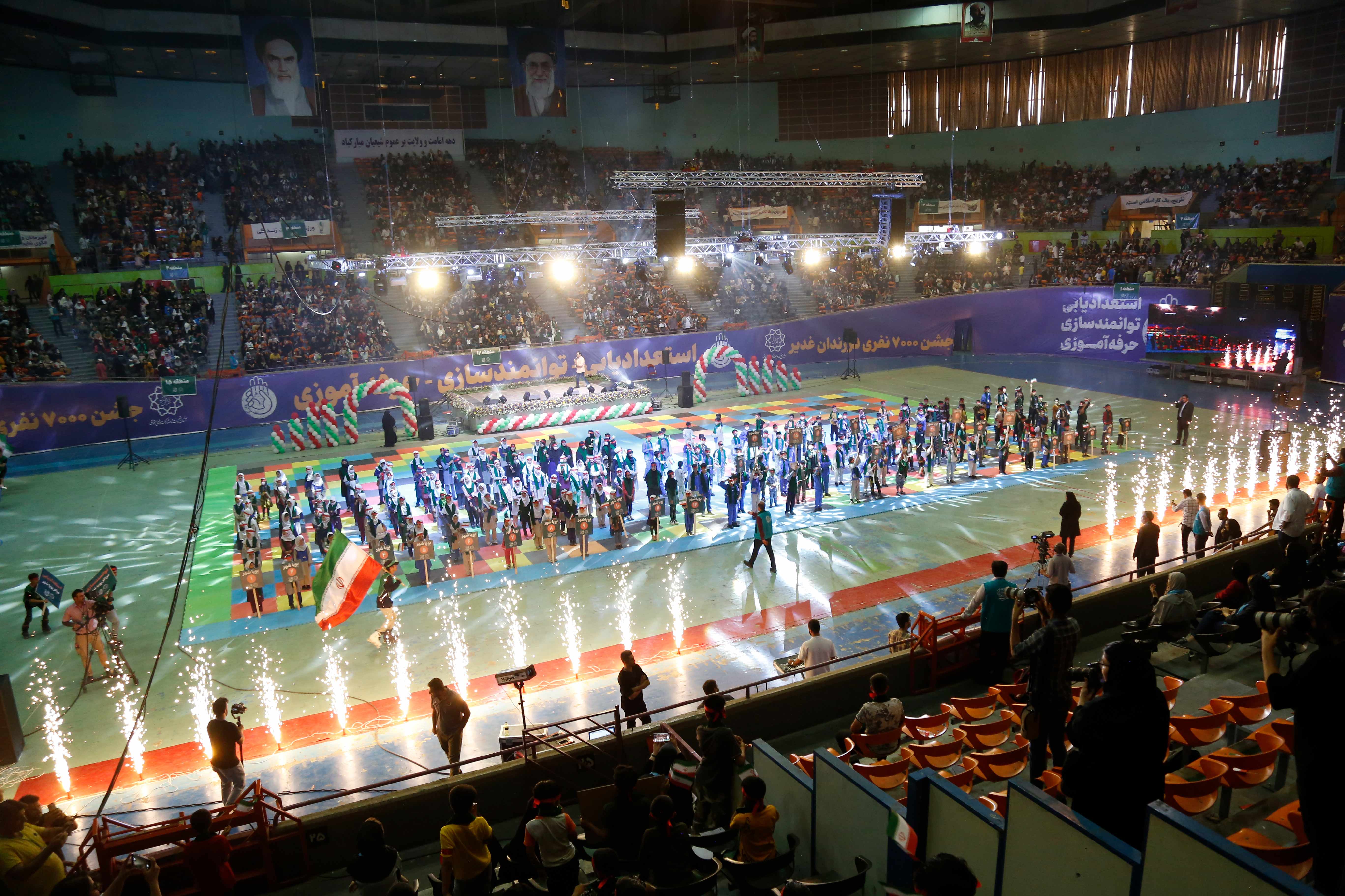 طنین شادی کودکان کار در آزادی