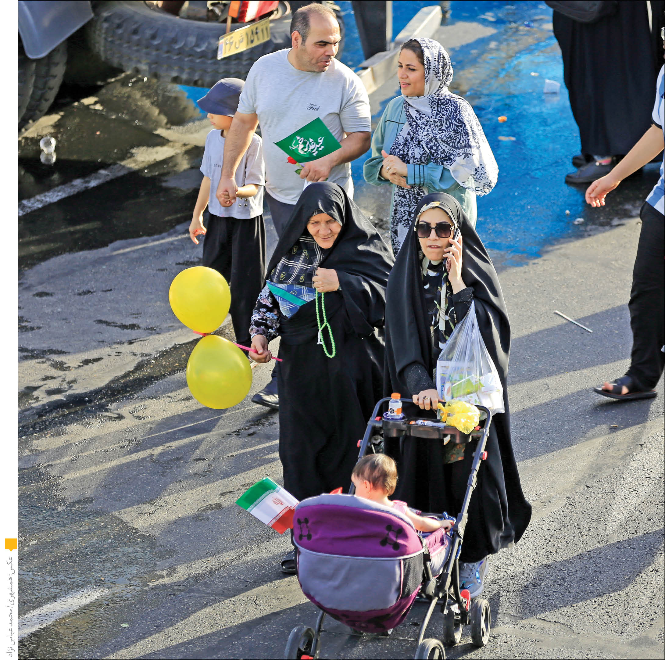 برداشت‌های اشتباه از حجاب