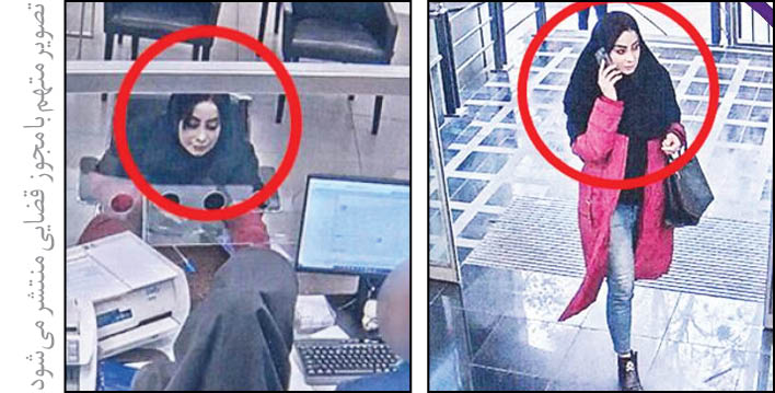 پلیس در تعقیب زن کلاهبردار